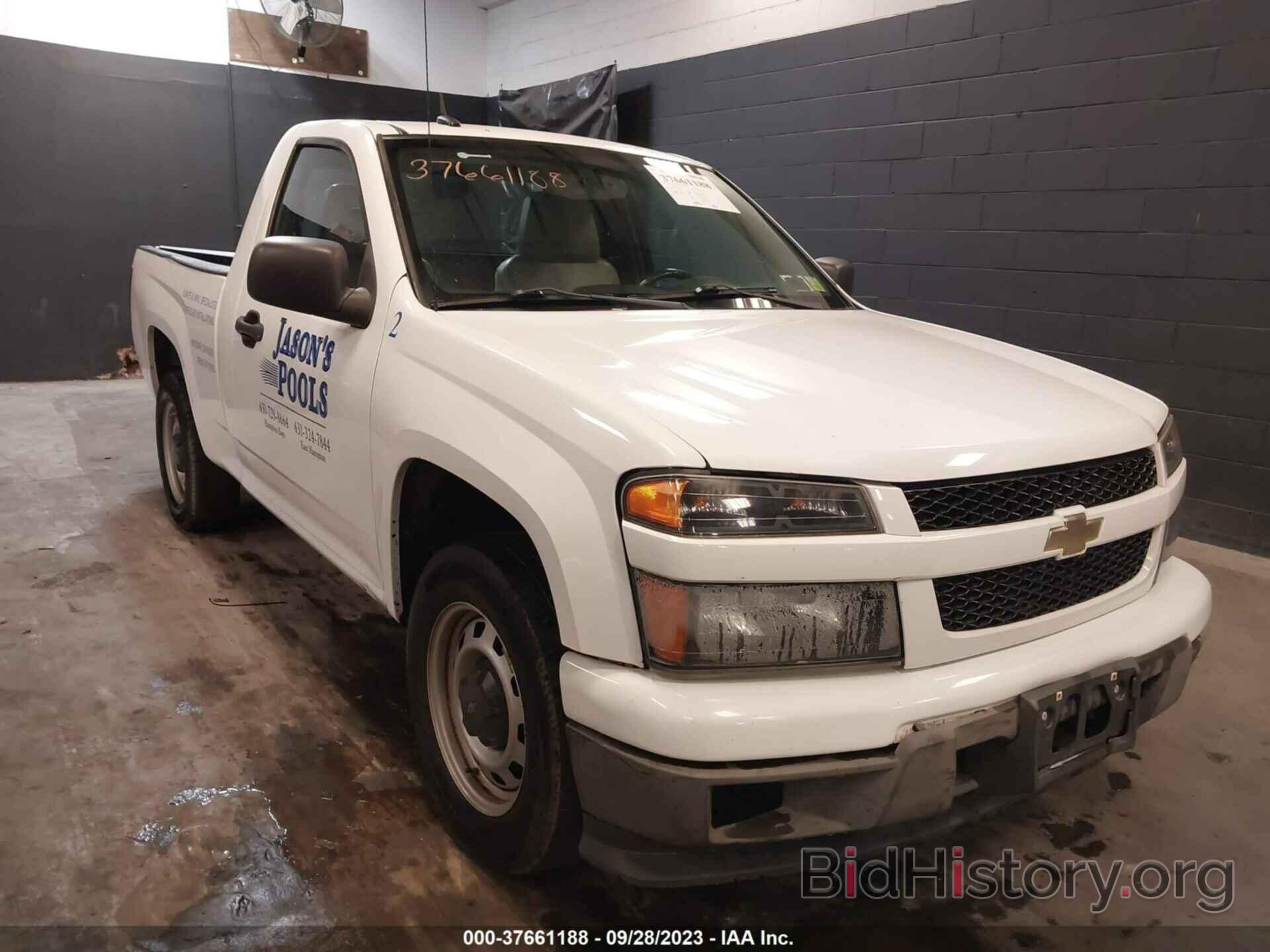 Photo 1GCCSBFE9C8159613 - CHEVROLET COLORADO 2012