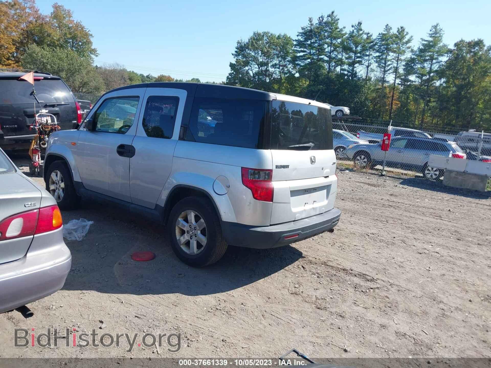 2011 HONDA ELEMENT - VIN: 5J6YH2H70BL002948 - Фото 3