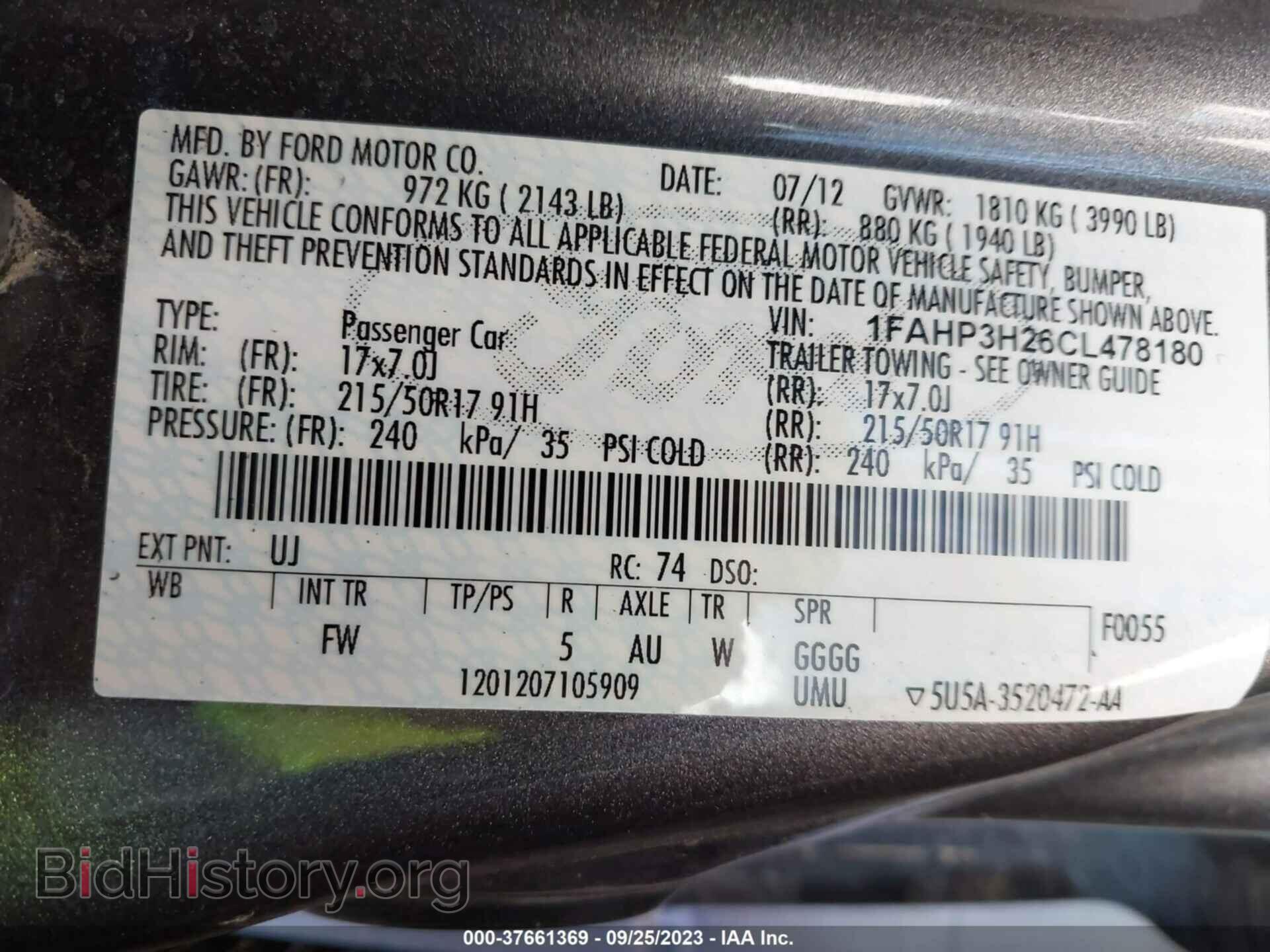 2012 FORD FOCUS - VIN: 1FAHP3H26CL478180 - Фото 9