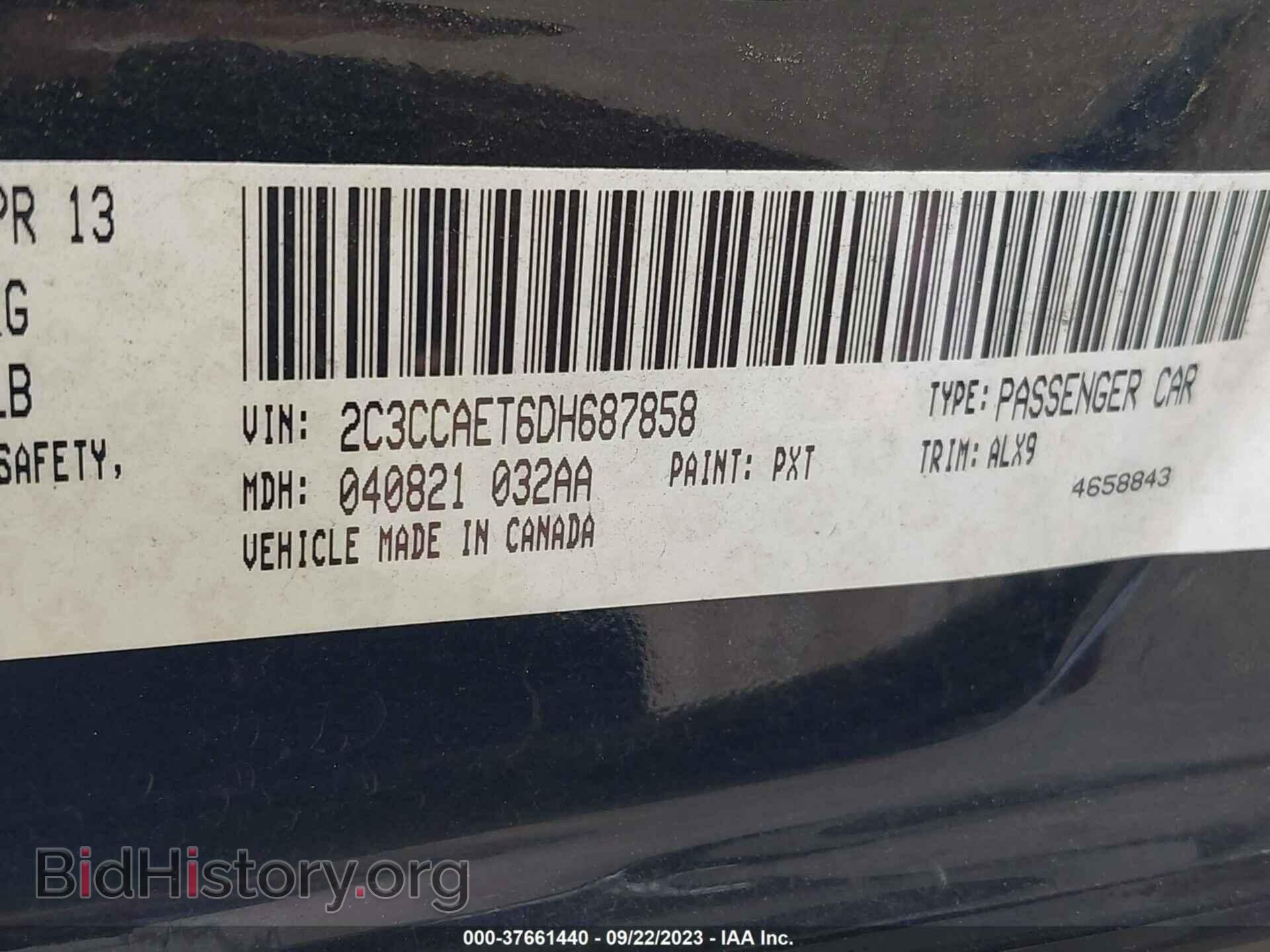 2013 CHRYSLER 300 - VIN: 2C3CCAET6DH687858 - Фото 9