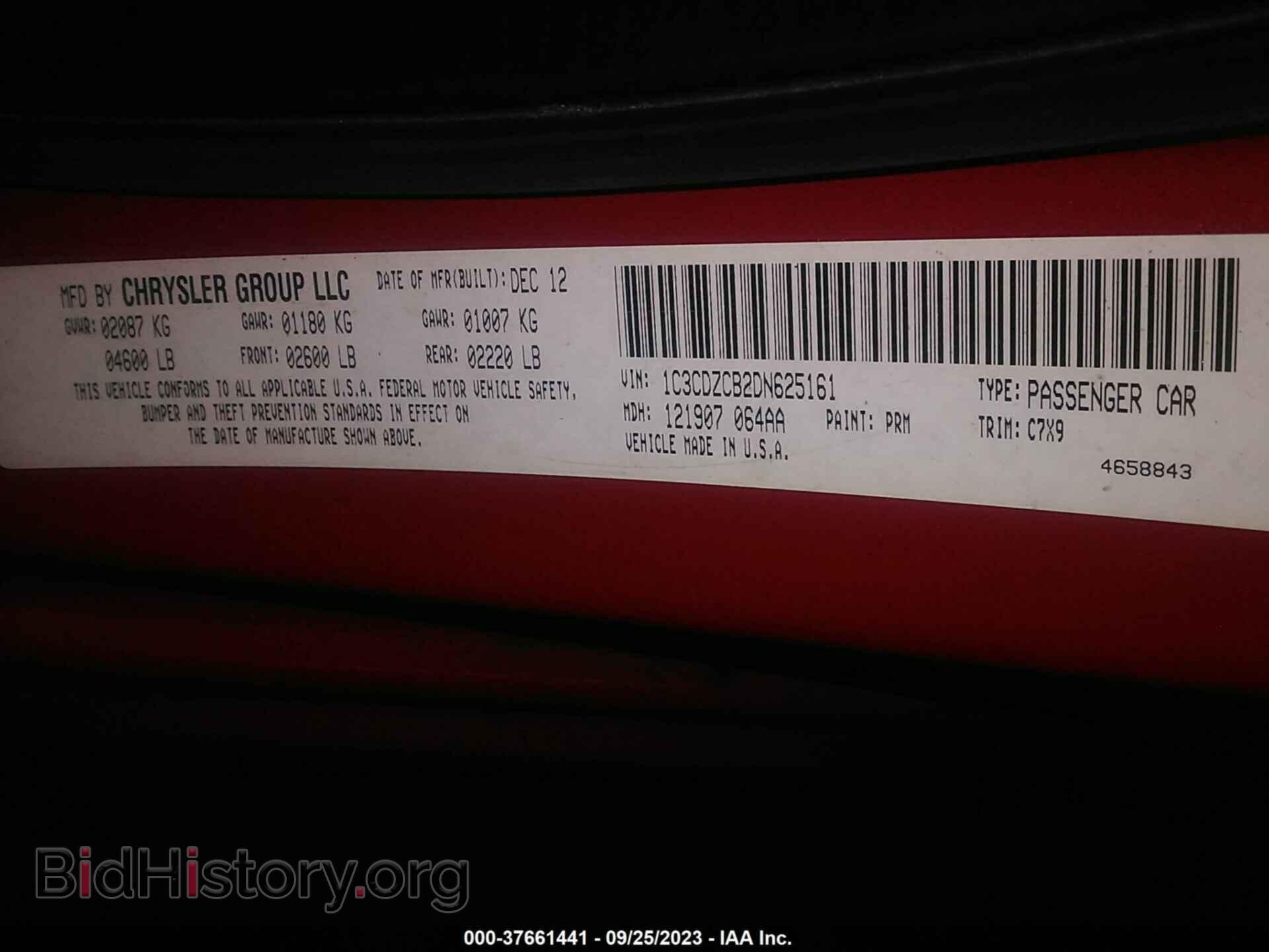 2013 DODGE AVENGER - VIN: 1C3CDZCB2DN625161 - Фото 9