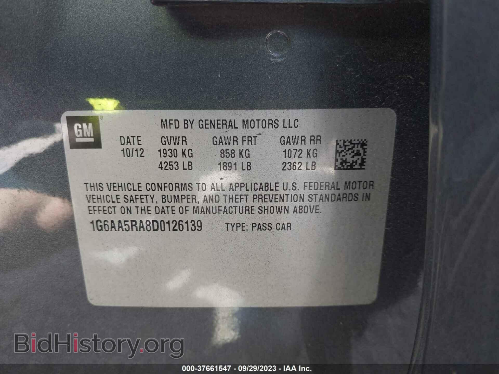 2013 CADILLAC ATS - VIN: 1G6AA5RA8D0126139 - Фото 9