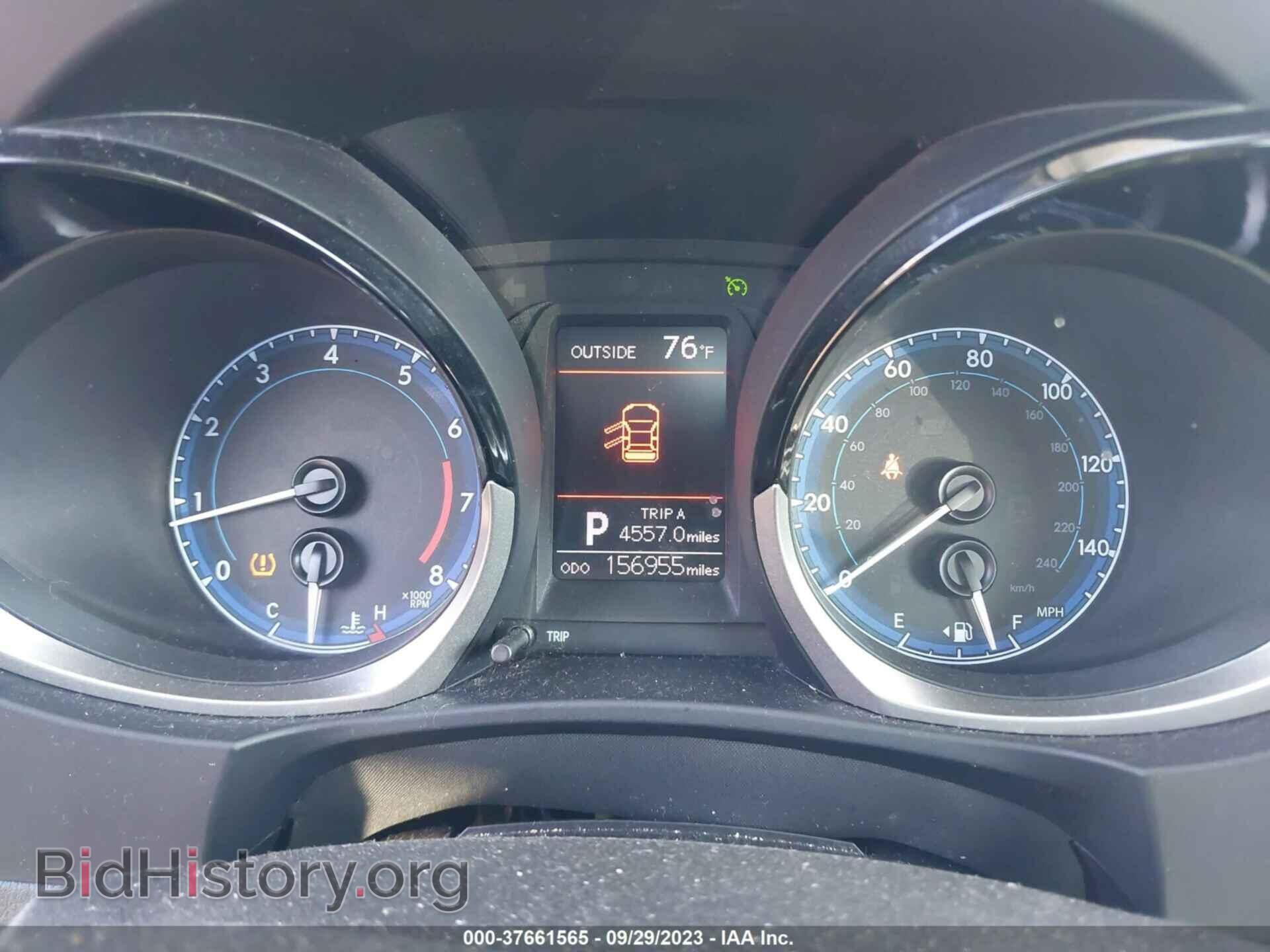 2015 TOYOTA COROLLA - VIN: 5YFBURHE5FP301279 - Фото 7