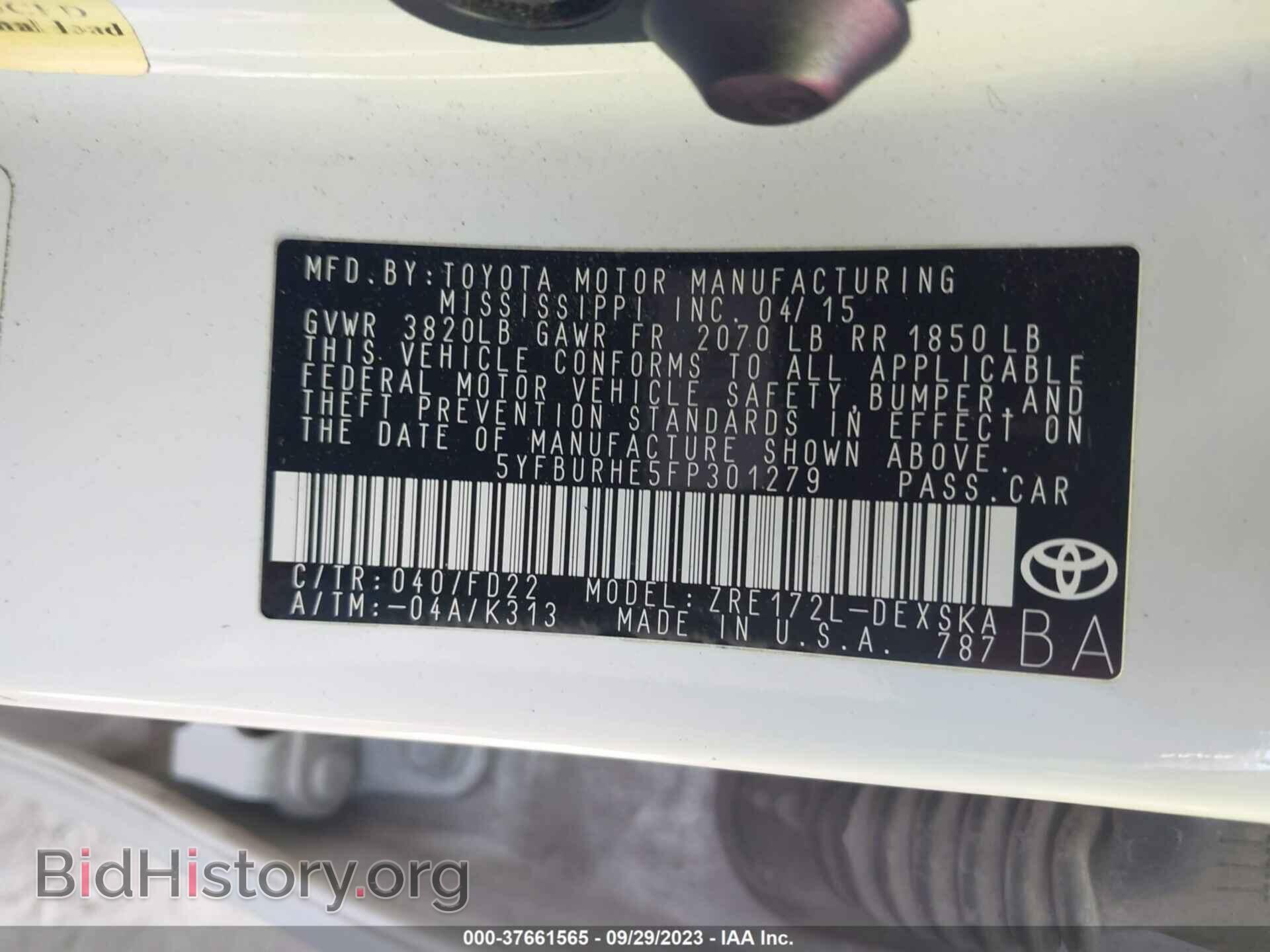 2015 TOYOTA COROLLA - VIN: 5YFBURHE5FP301279 - Фото 9