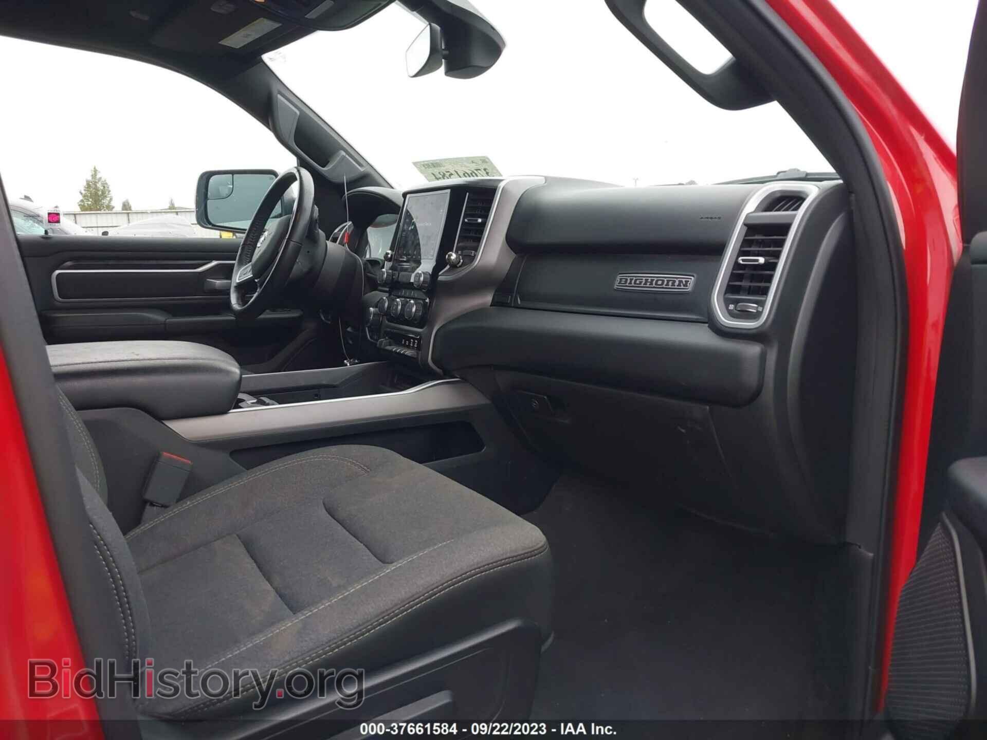 2020 RAM 1500 - VIN: 1C6SRFFTXLN356294 - Фото 5