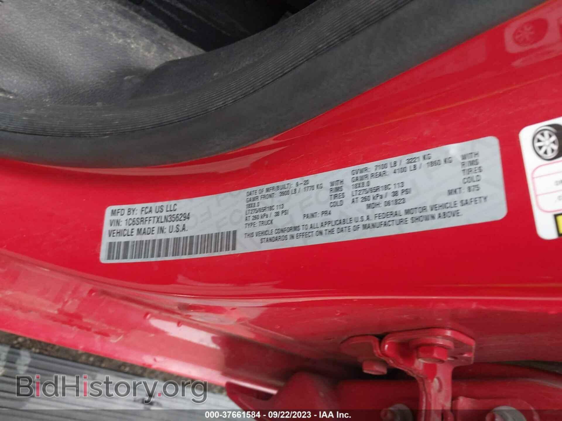 2020 RAM 1500 - VIN: 1C6SRFFTXLN356294 - Фото 9