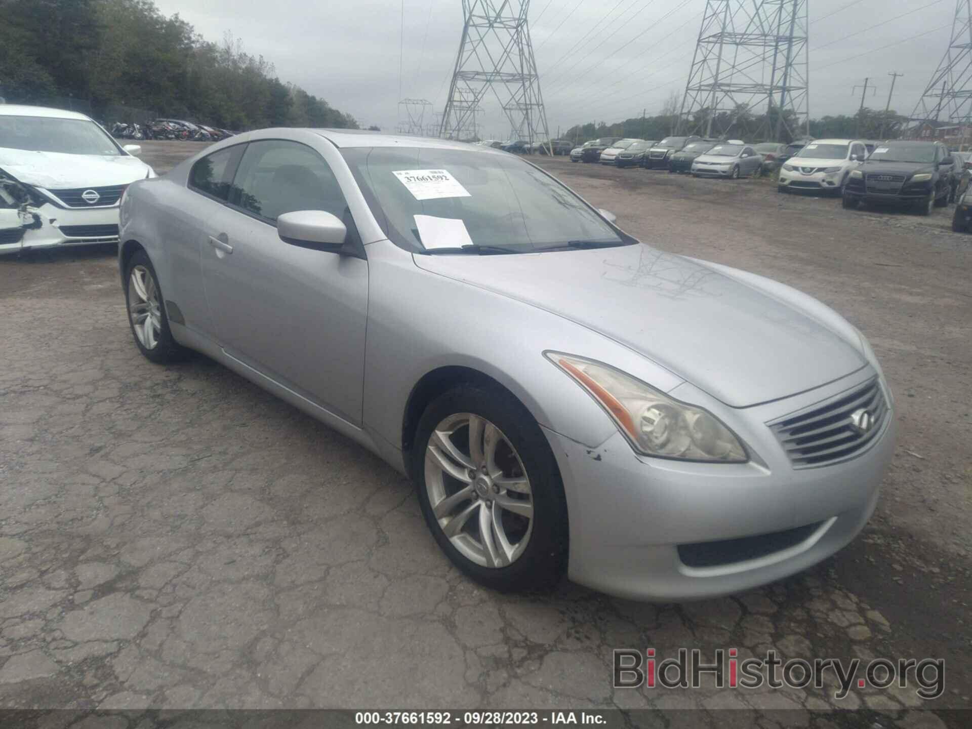 Photo JN1CV6EL8AM150553 - INFINITI G37 COUPE 2010