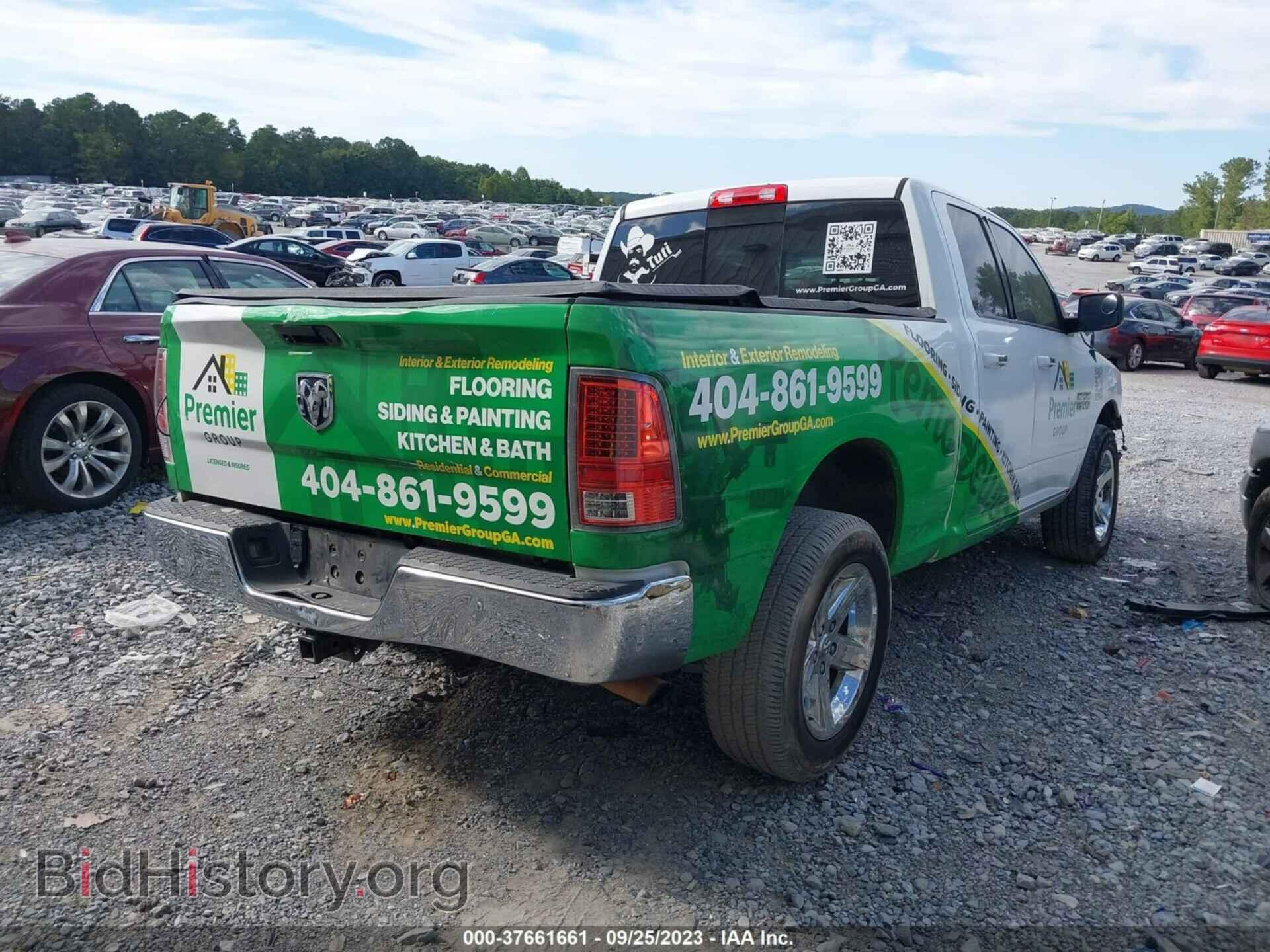 2014 RAM 1500 - VIN: 1C6RR6GT5ES408352 - Фото 4