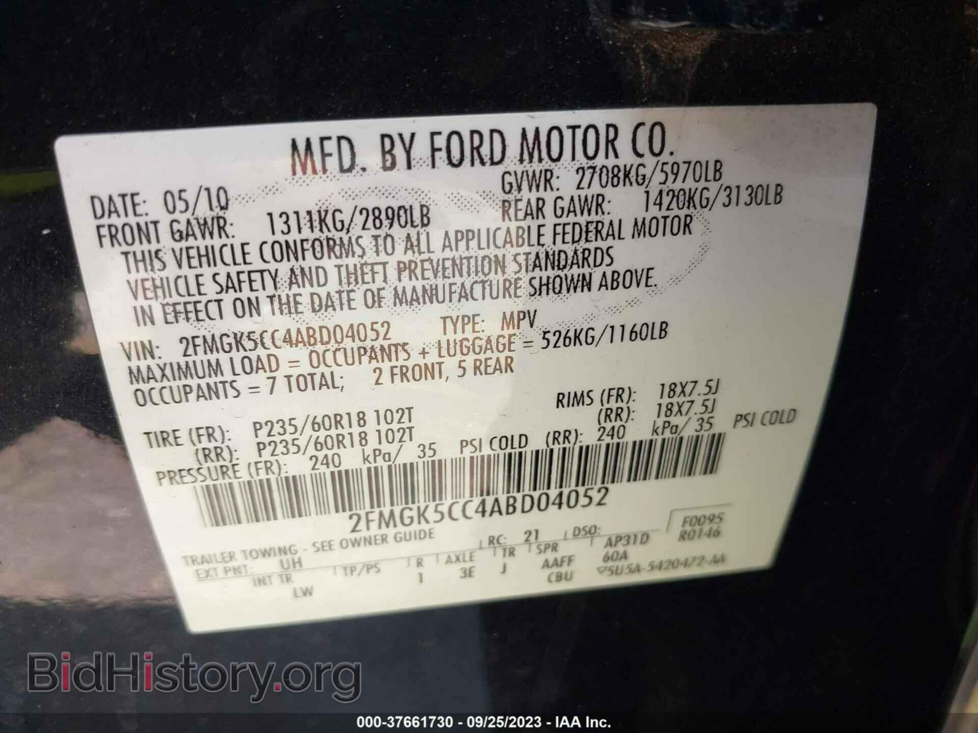 2010 FORD FLEX - VIN: 2FMGK5CC4ABD04052 - Фото 9