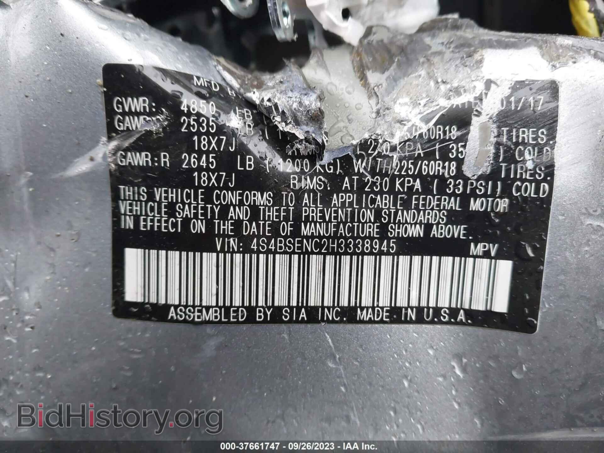 2017 SUBARU OUTBACK - VIN: 4S4BSENC2H3338945 - Фото 9