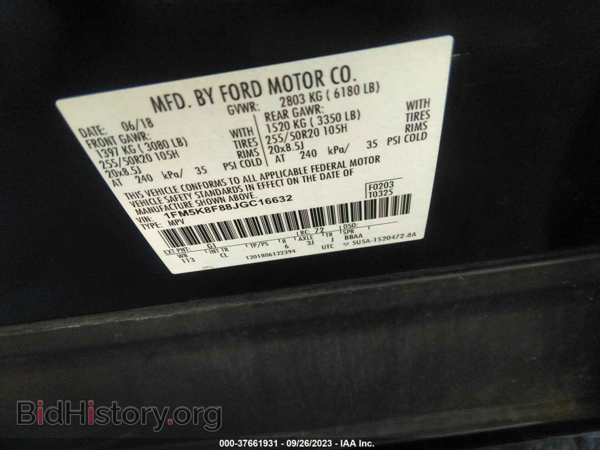 2018 FORD EXPLORER - VIN: 1FM5K8F88JGC16632 - Photo 9