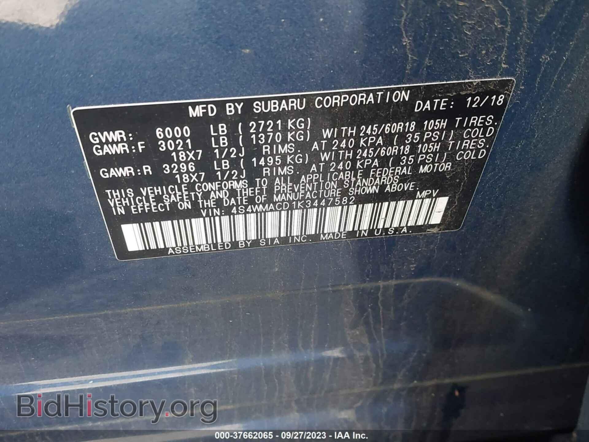 2019 SUBARU ASCENT - VIN: 4S4WMACD1K3447582 - Фото 9