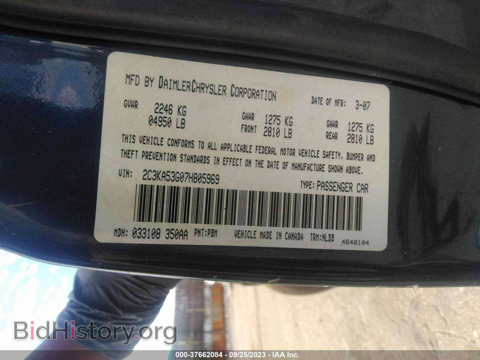 2007 CHRYSLER 300 - VIN: 2C3KA53G07H805969 - Фото 9