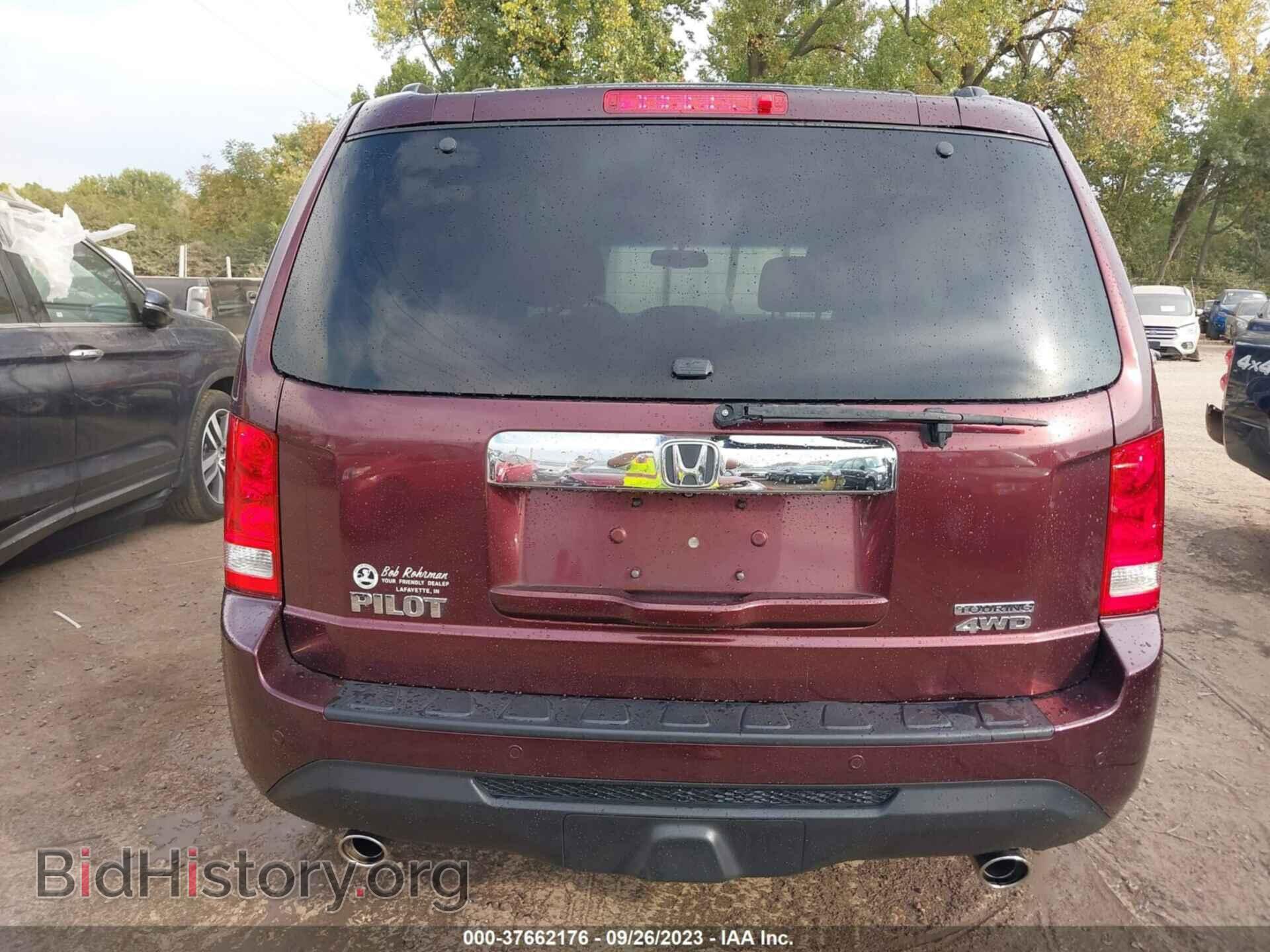 2012 HONDA PILOT - VIN: 5FNYF4H94CB044231 - Фото 16