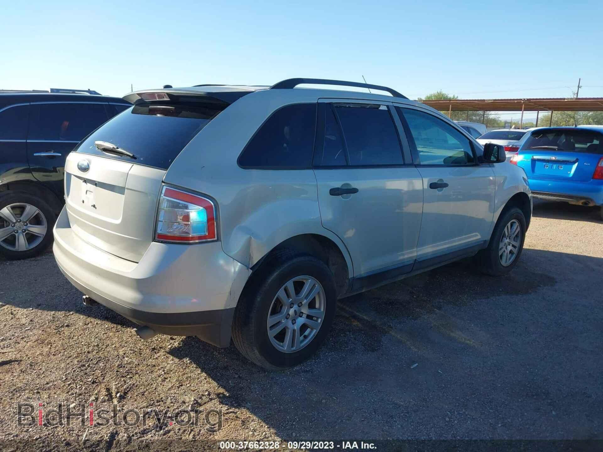 2007 FORD EDGE - VIN: 2FMDK36C47BA79420 - Photo 4
