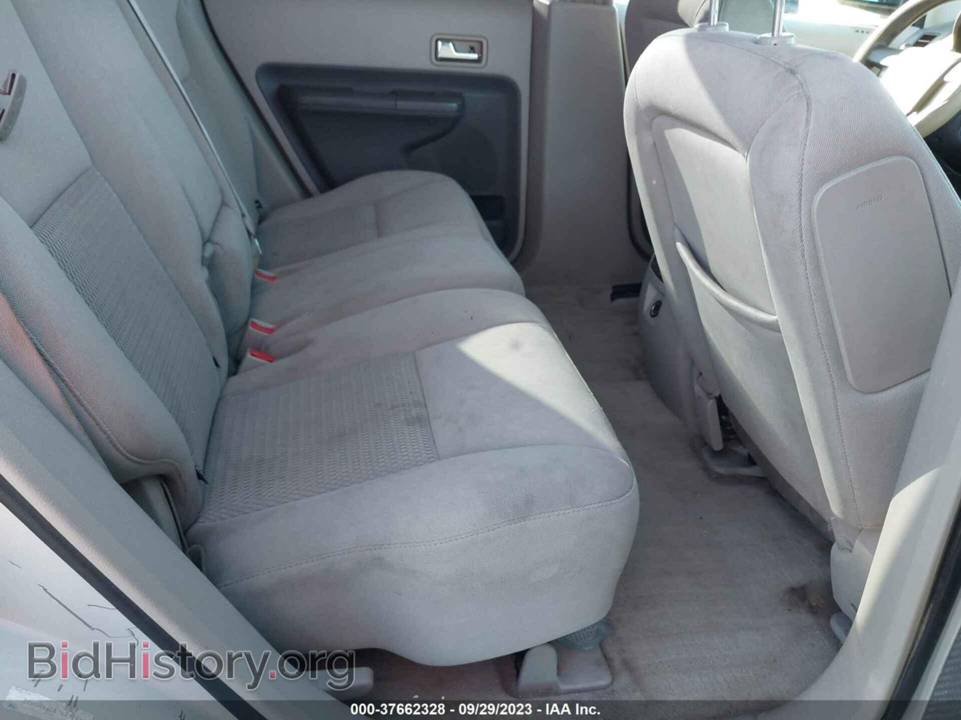 2007 FORD EDGE - VIN: 2FMDK36C47BA79420 - Photo 8