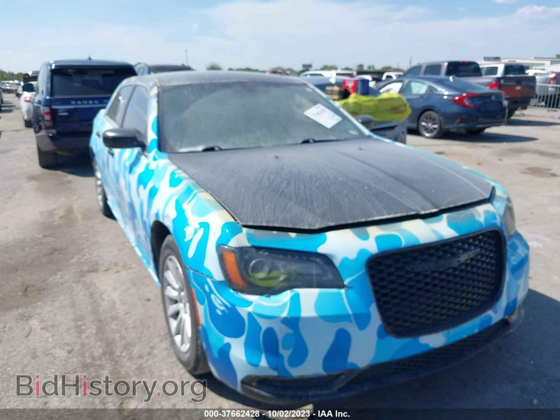 Фотография 2C3CCAAG8CH173209 - CHRYSLER 300 2012