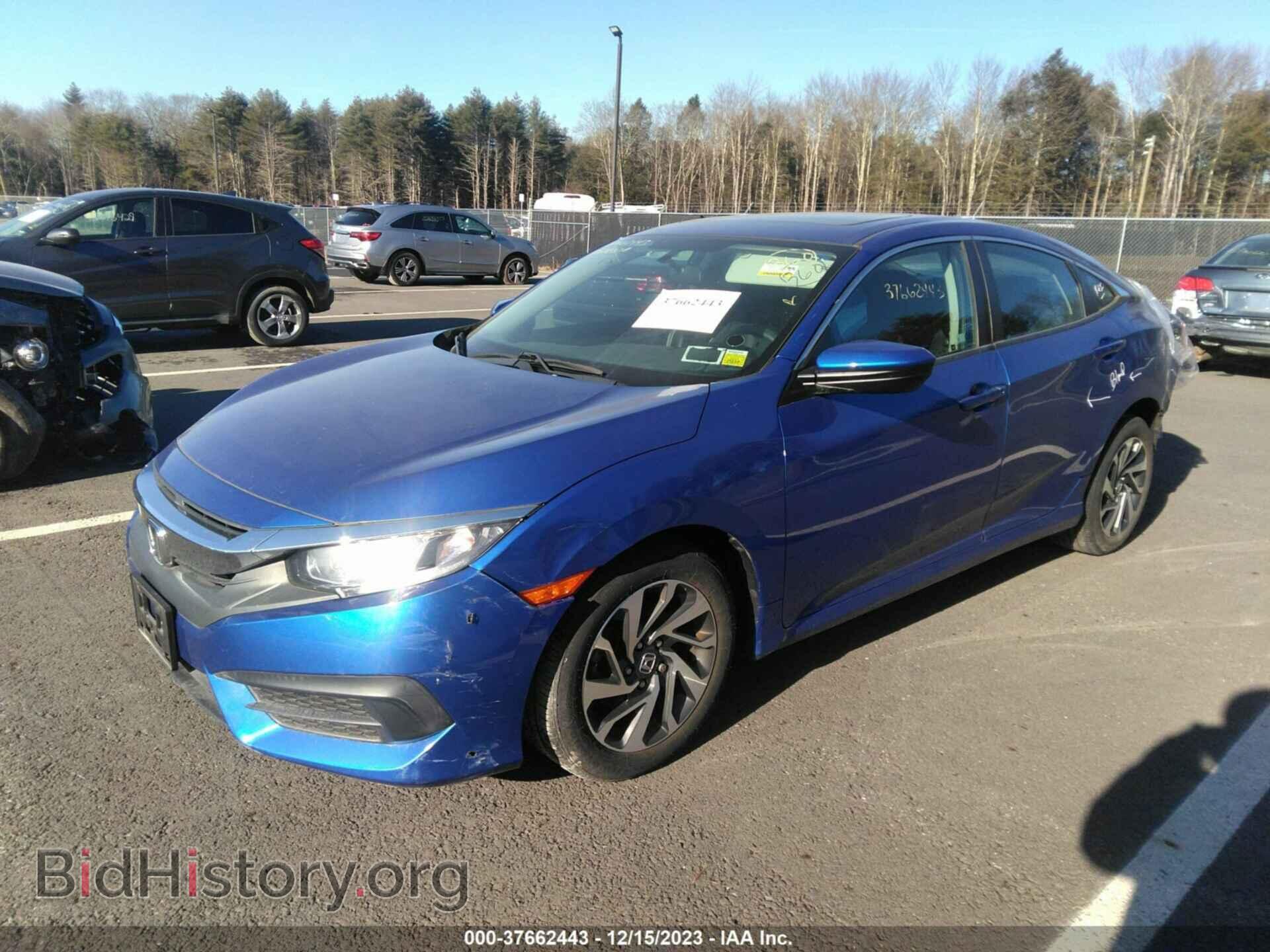2017 HONDA CIVIC - VIN: 19XFC2F71HE200745 - Фото 2