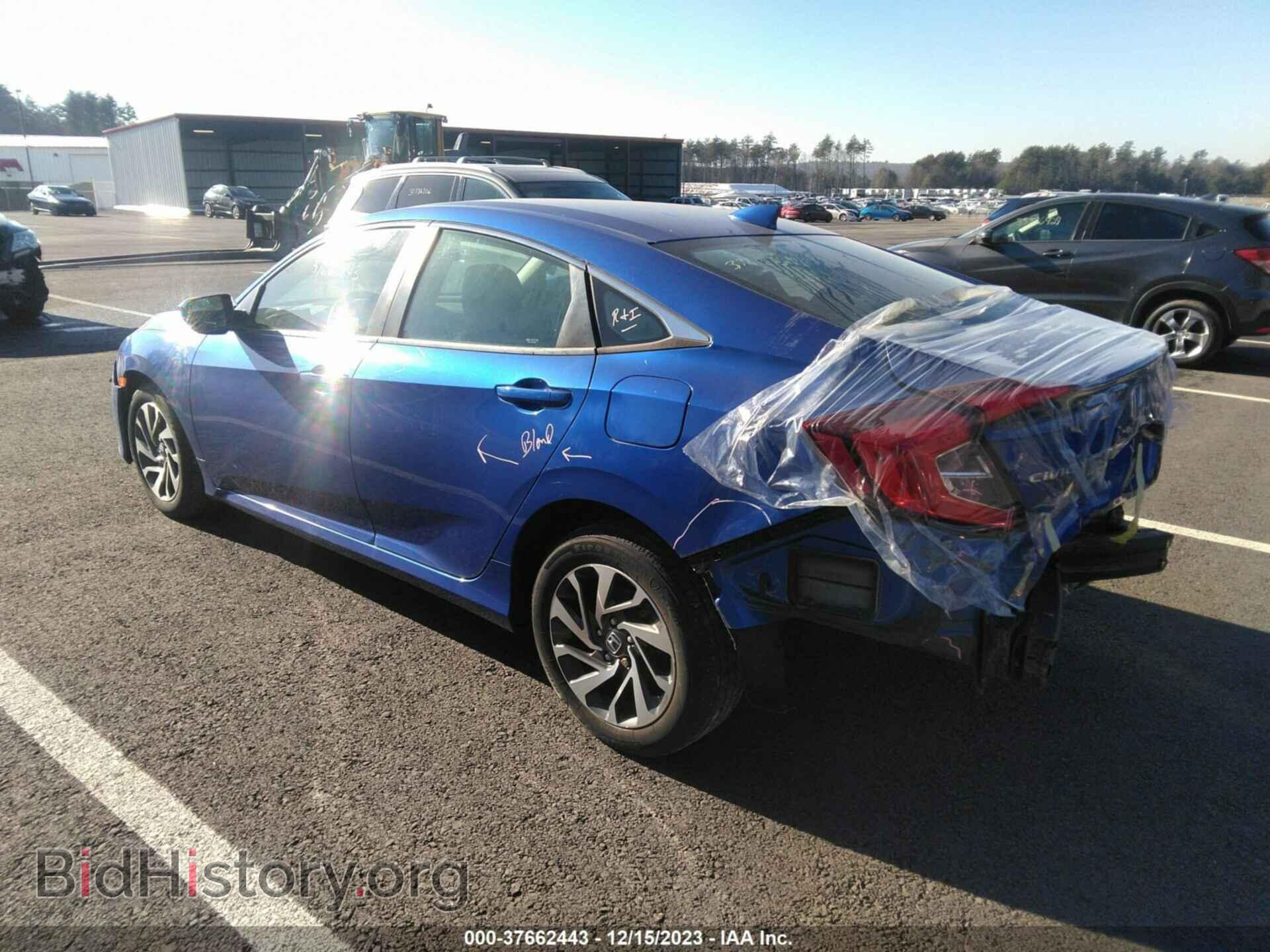2017 HONDA CIVIC - VIN: 19XFC2F71HE200745 - Фото 3