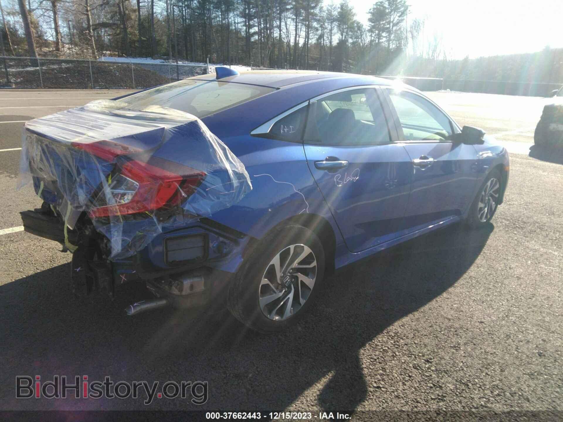 2017 HONDA CIVIC - VIN: 19XFC2F71HE200745 - Фото 4
