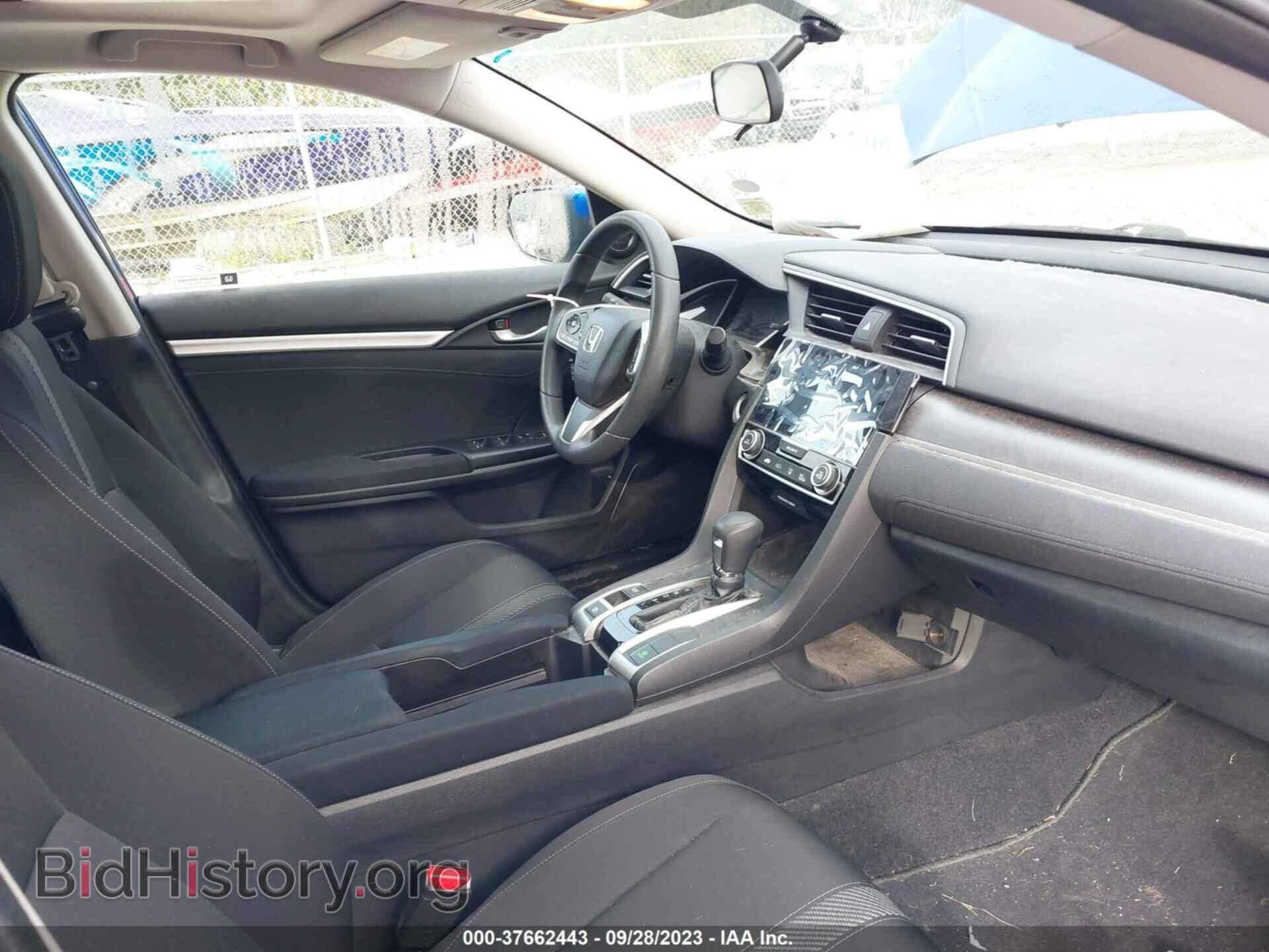 2017 HONDA CIVIC - VIN: 19XFC2F71HE200745 - Фото 5