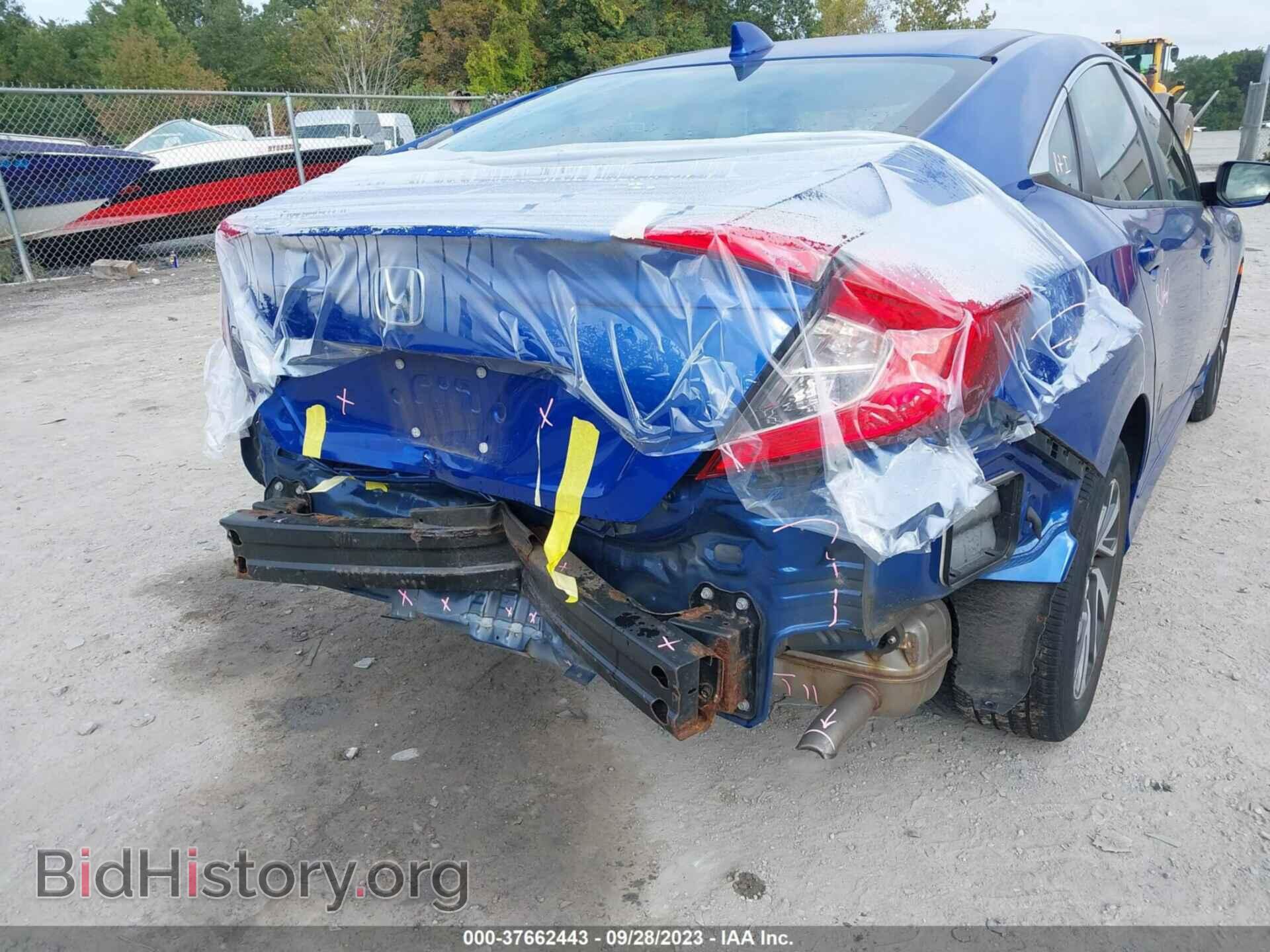 2017 HONDA CIVIC - VIN: 19XFC2F71HE200745 - Фото 6