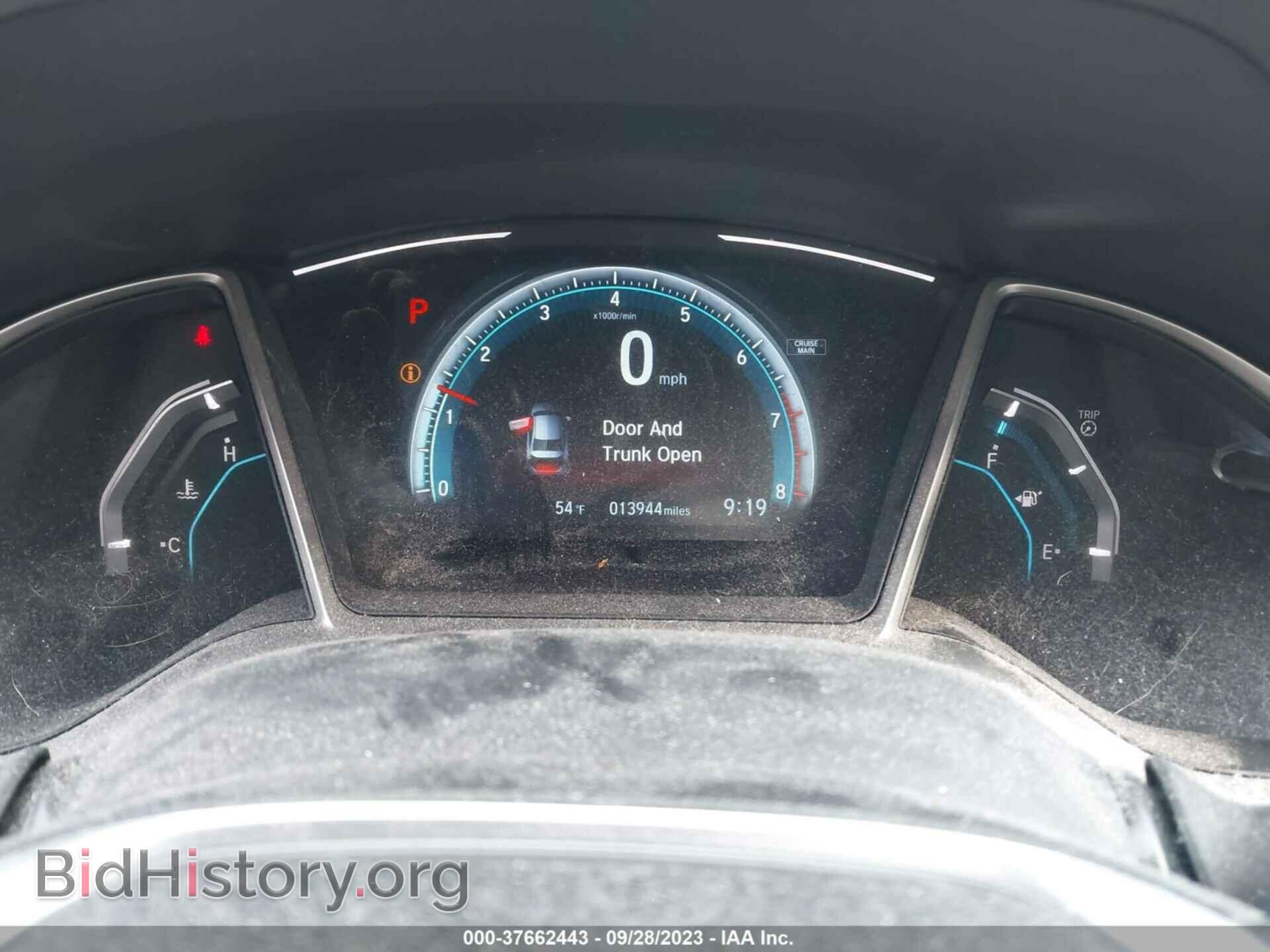 2017 HONDA CIVIC - VIN: 19XFC2F71HE200745 - Фото 7