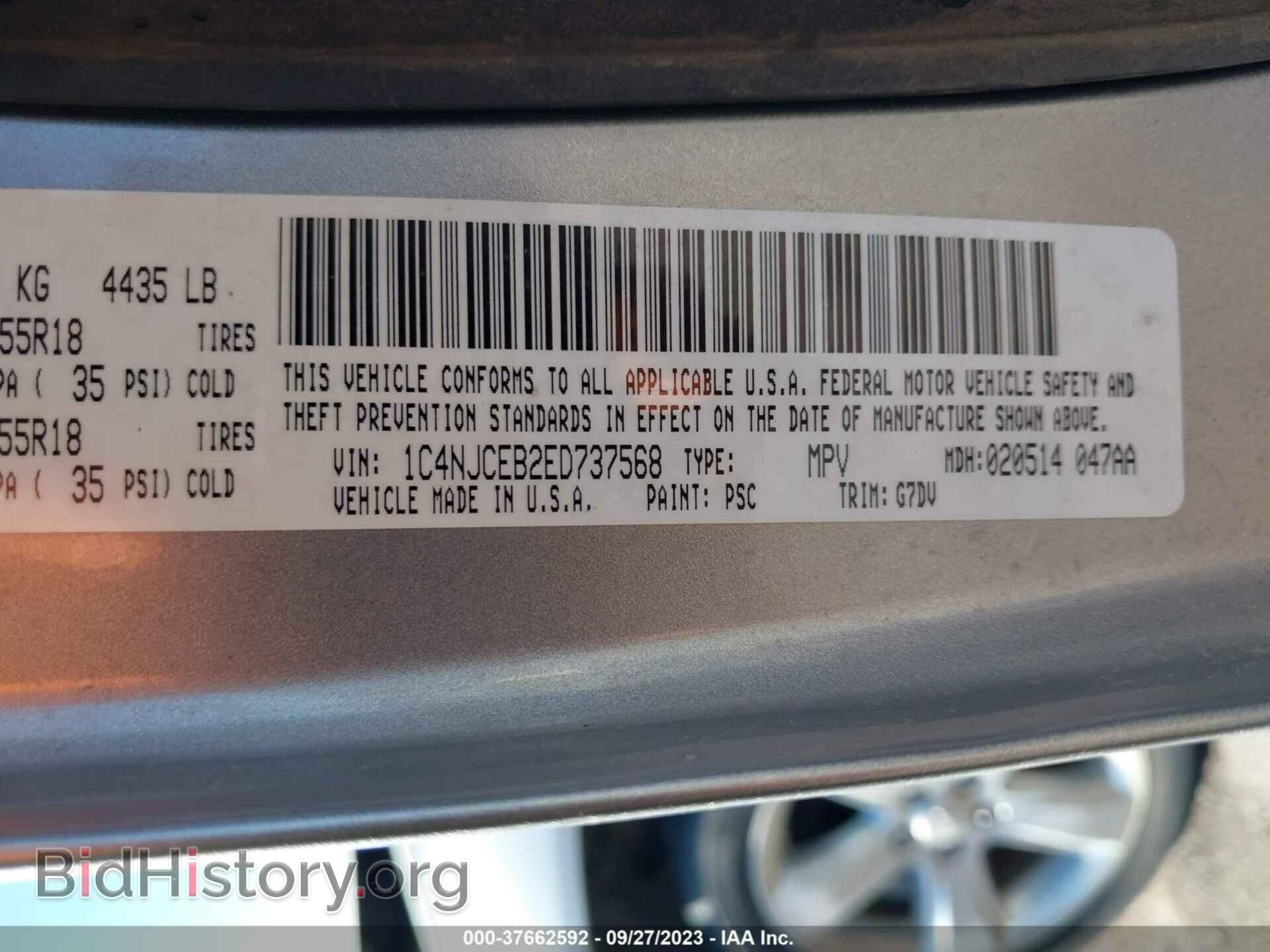 2014 JEEP COMPASS - VIN: 1C4NJCEB2ED737568 - Фото 9
