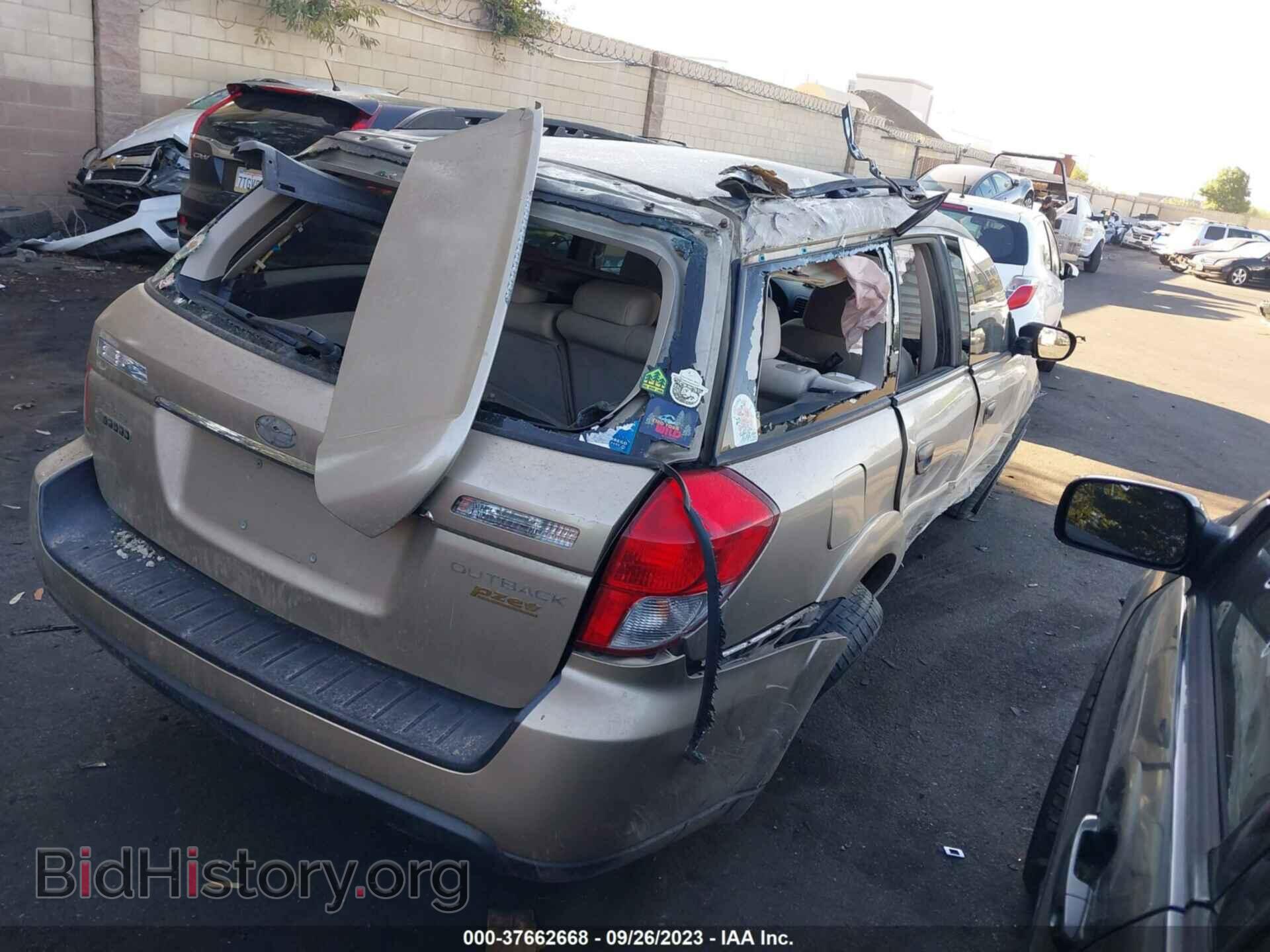 2008 SUBARU OUTBACK - VIN: 4S4BP61C187363616 - Фото 4