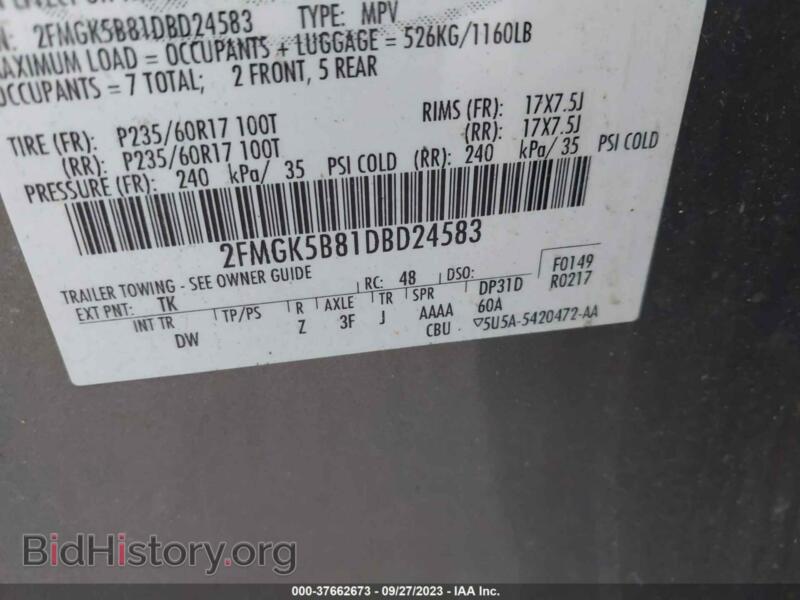 2013 Ford FLEX (VIN 2FMGK5B81DBD24583) — фото 9 из 17