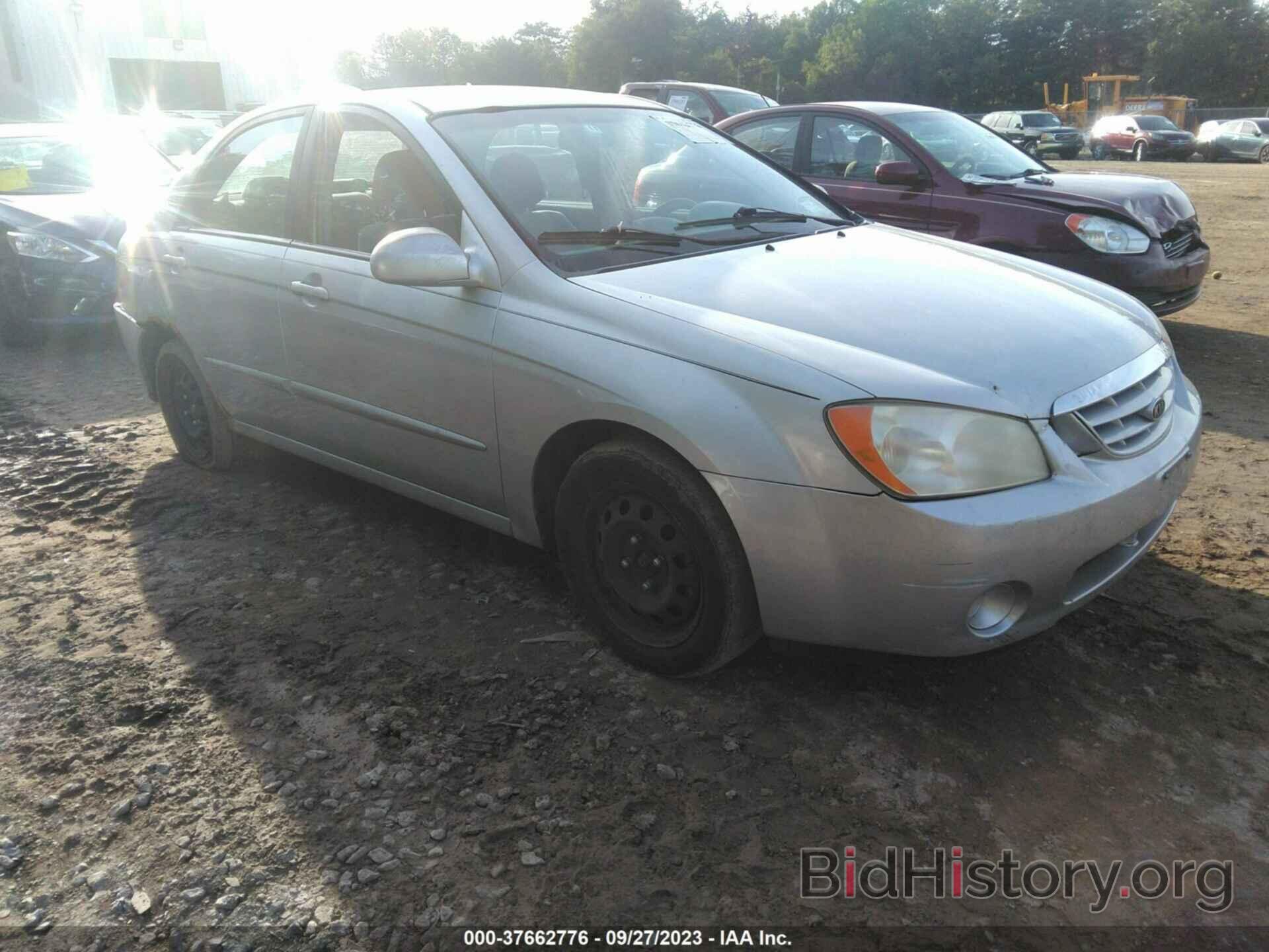 Photo KNAFE121965267458 - KIA SPECTRA 2006