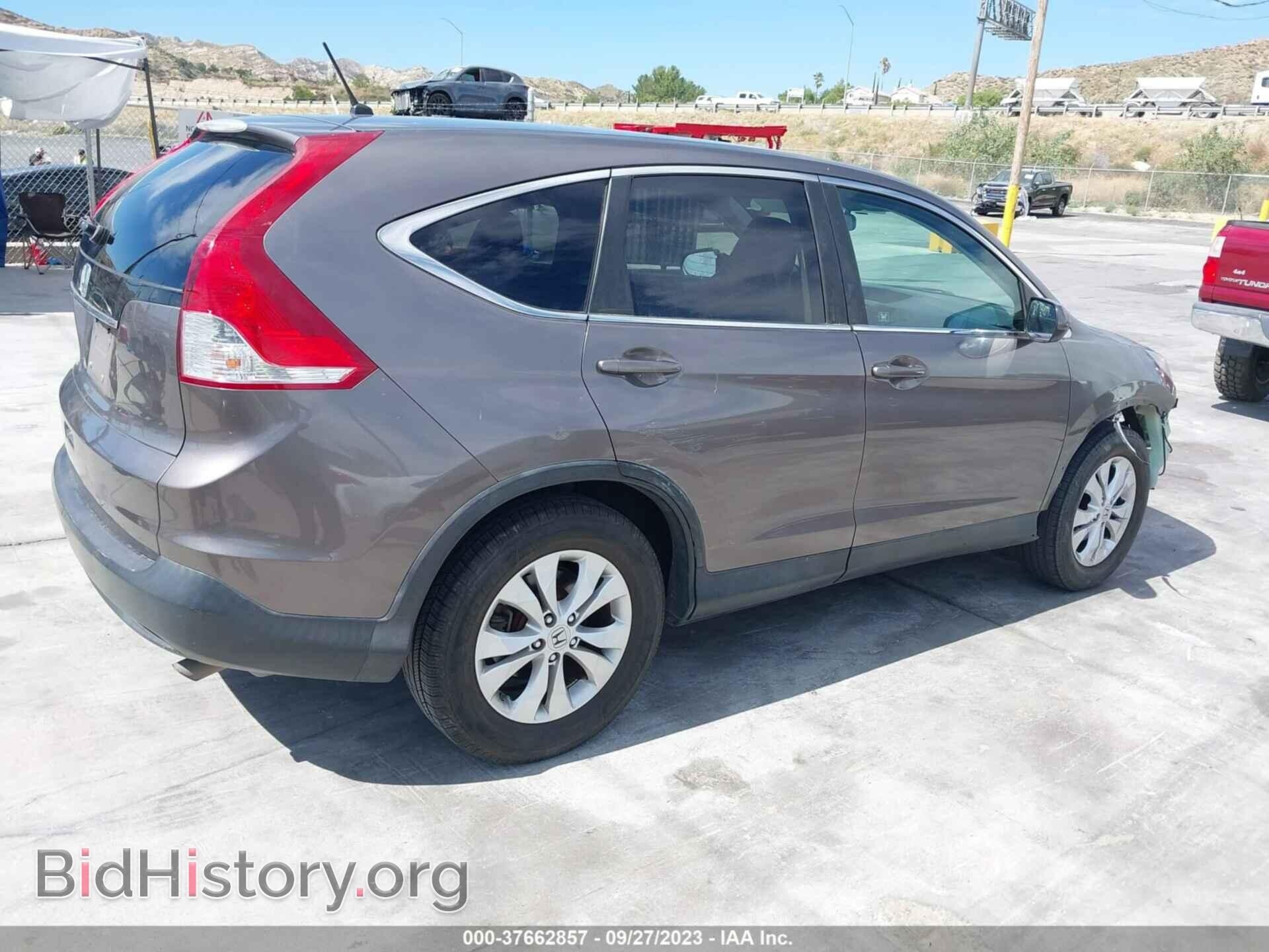 2012 HONDA CR-V - VIN: 3CZRM3H55CG701060 - Фото 4