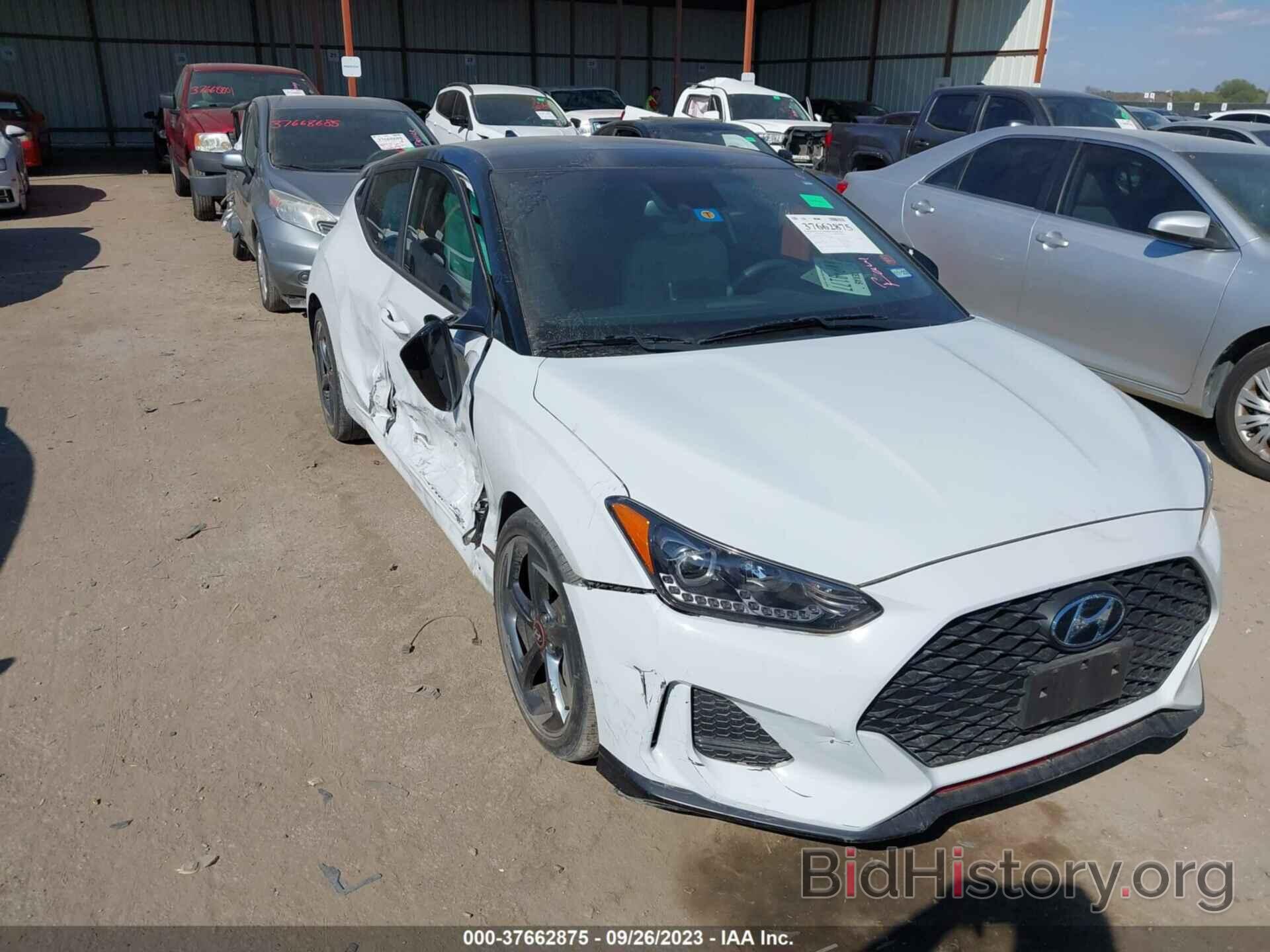 Фотография KMHTH6AB7KU004210 - HYUNDAI VELOSTER 2019