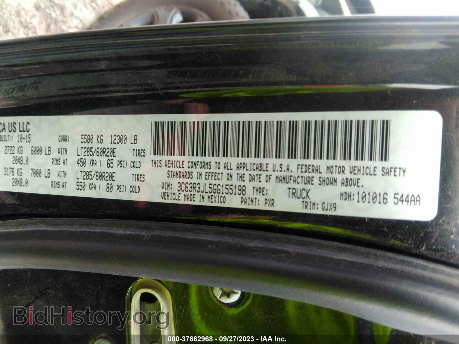 2016 RAM 3500 - VIN: 3C63R3JL5GG155198 - Фото 9
