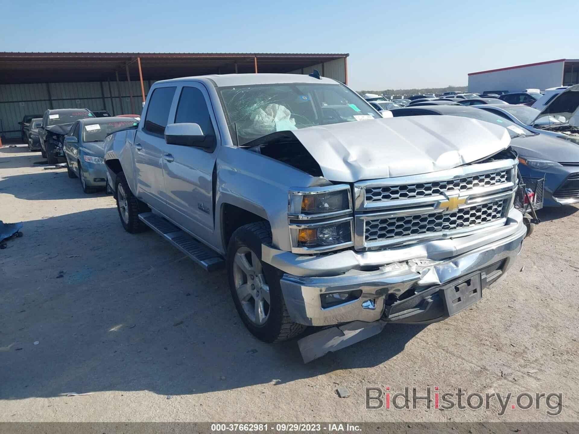 Photo 3GCPCREC0FG288782 - CHEVROLET SILVERADO 1500 2015