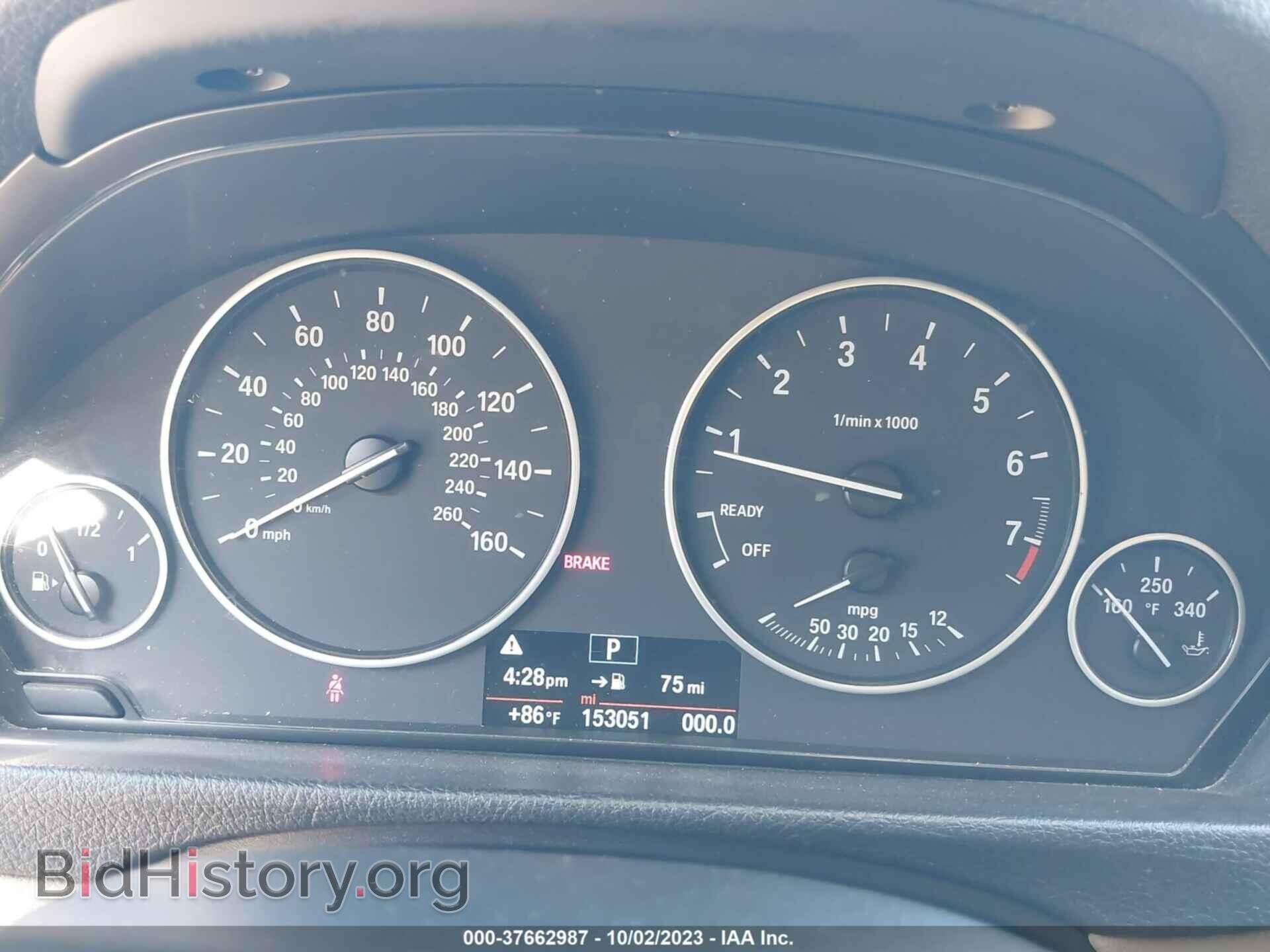 2014 BMW 320I - VIN: WBA3C3C53EF983268 - Фото 7