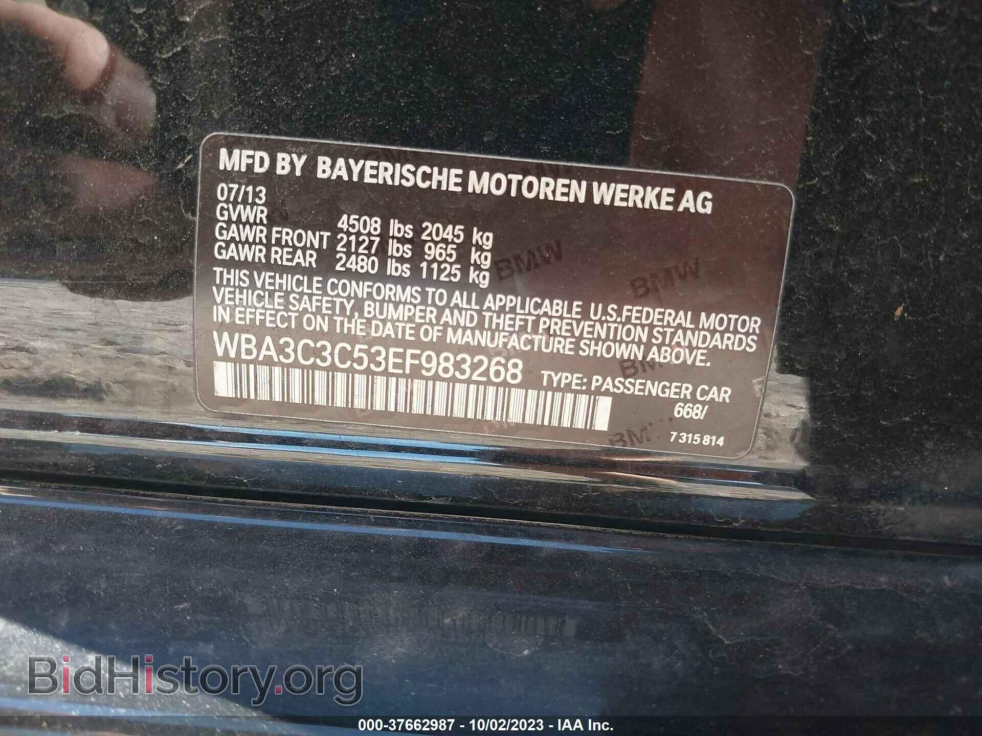2014 BMW 320I - VIN: WBA3C3C53EF983268 - Фото 9