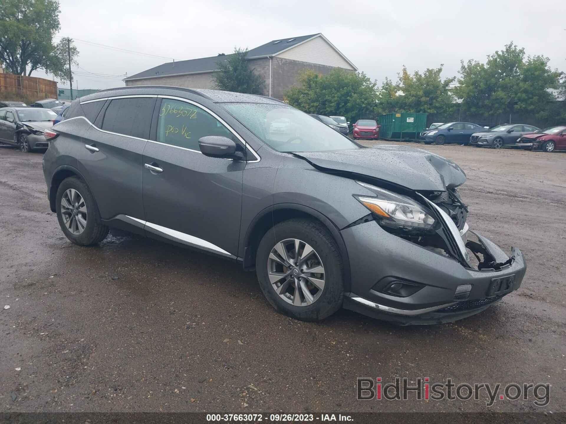 Photo 5N1AZ2MH3FN230483 - NISSAN MURANO 2015