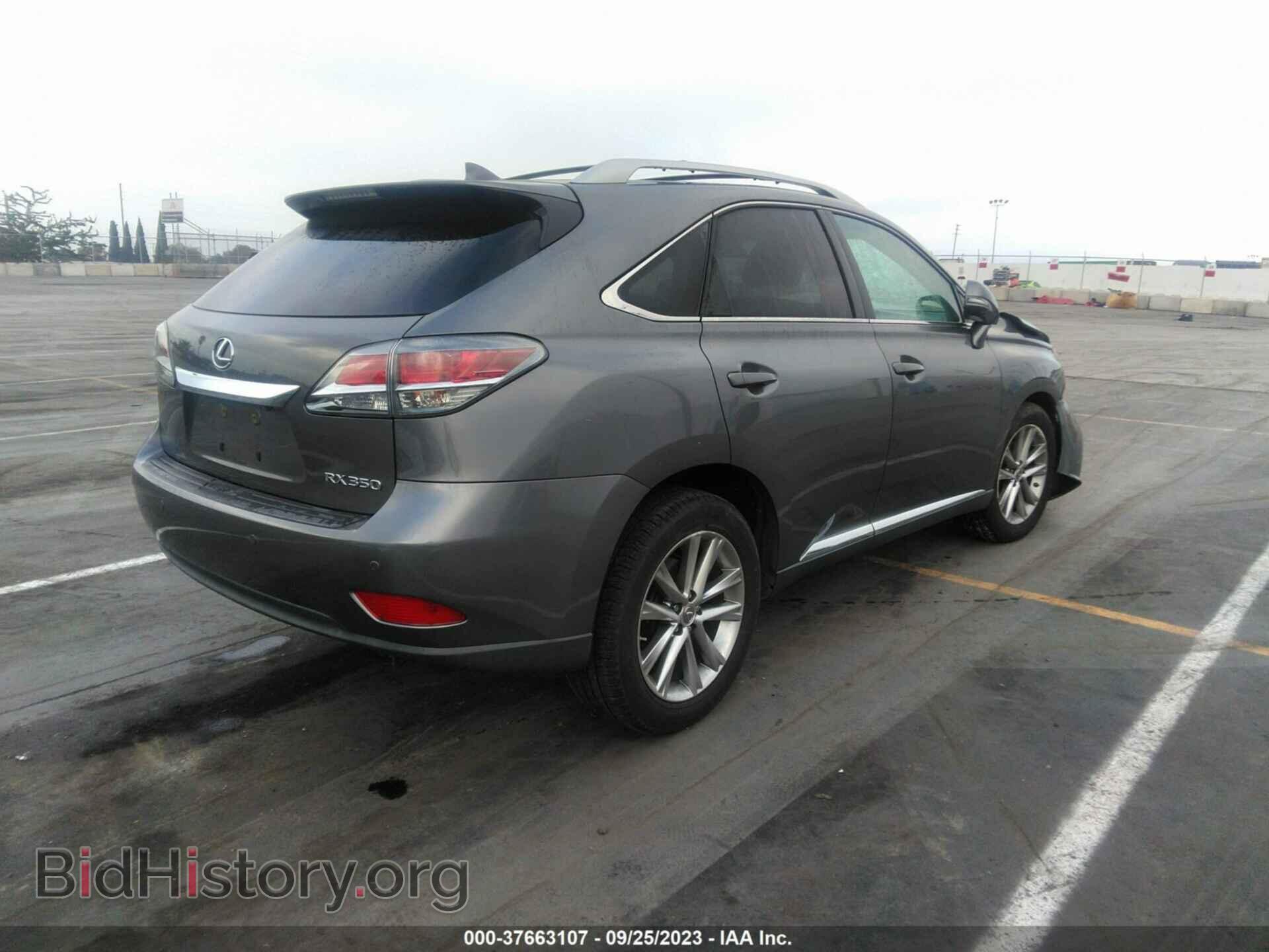 2015 LEXUS RX 350 - VIN: 2T2ZK1BA3FC164916 - Фото 4