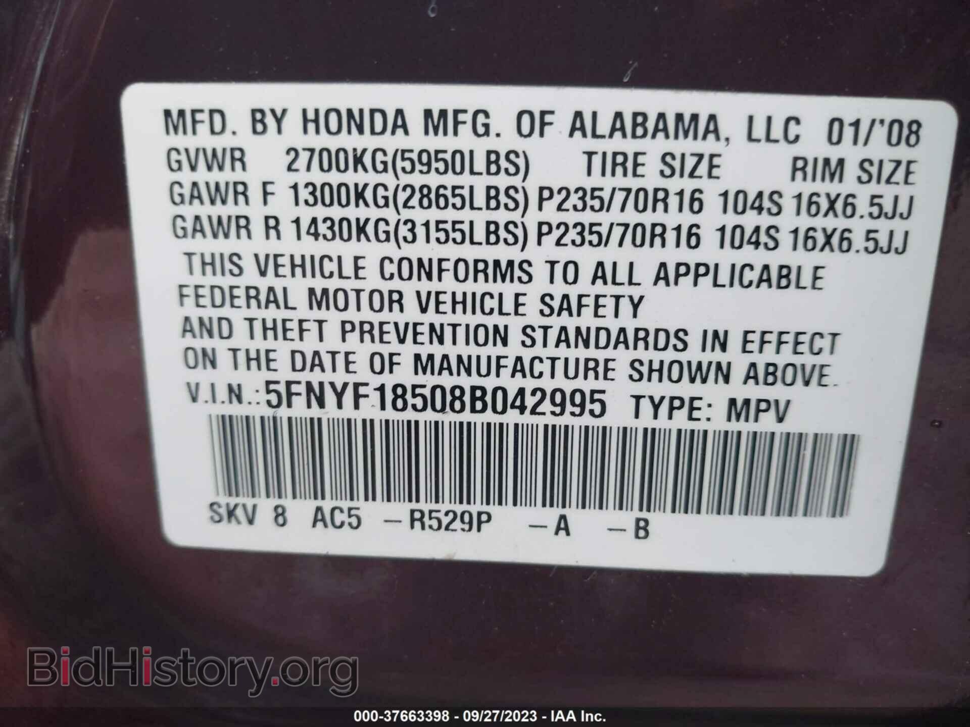 2008 HONDA PILOT - VIN: 5FNYF18508B042995 - Фото 9