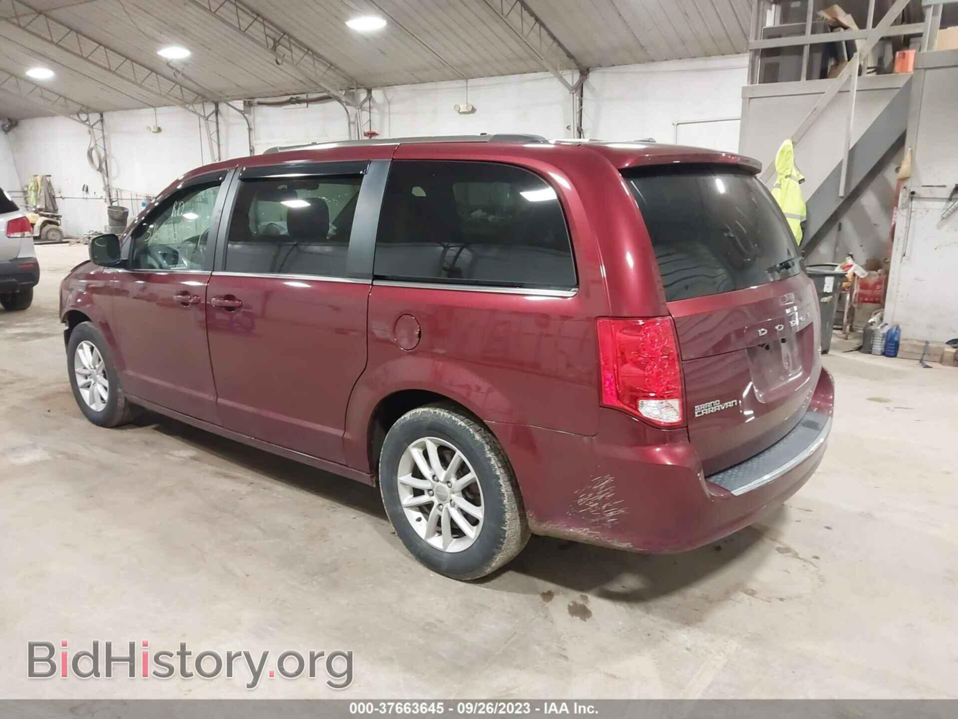 2019 DODGE GRAND CARAVAN - VIN: 2C4RDGCG8KR661152 - Фото 3
