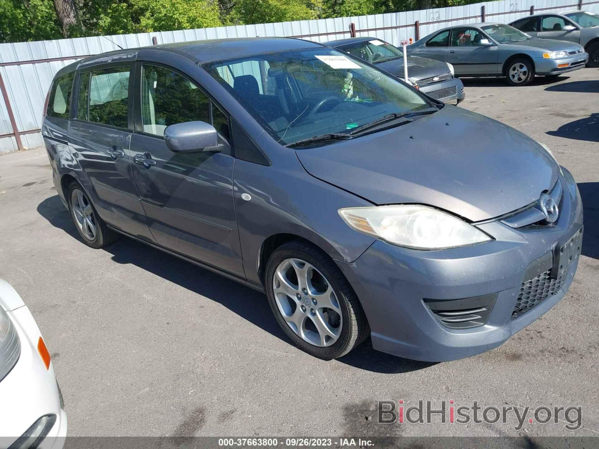 Photo JM1CR293790329755 - MAZDA MAZDA5 2009