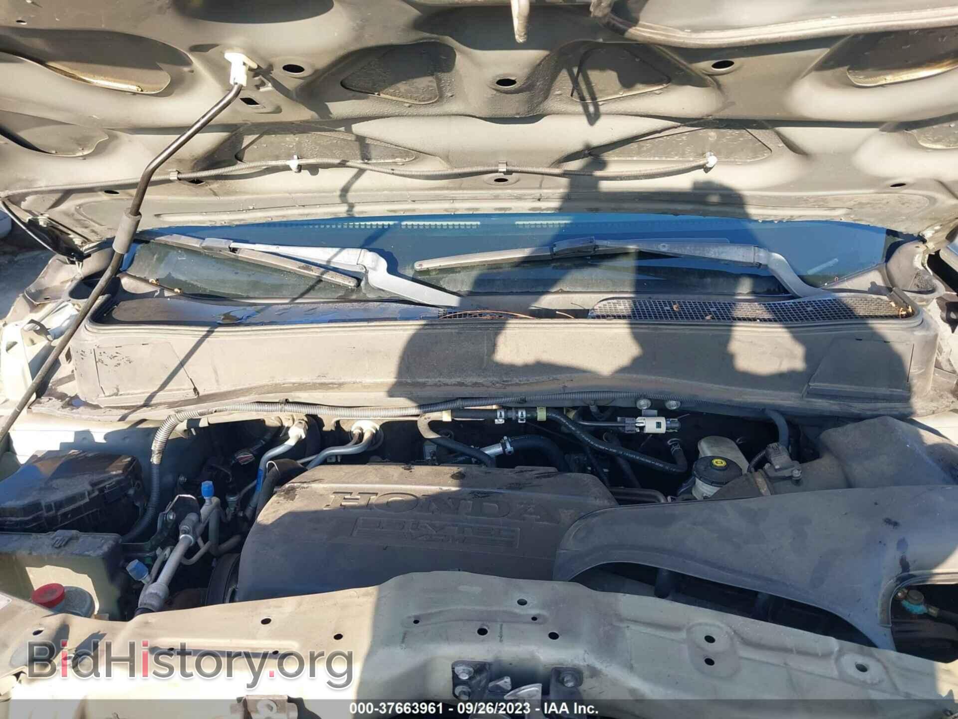 2011 HONDA PILOT - VIN: 5FNYF3H79BB026394 - Photo 10