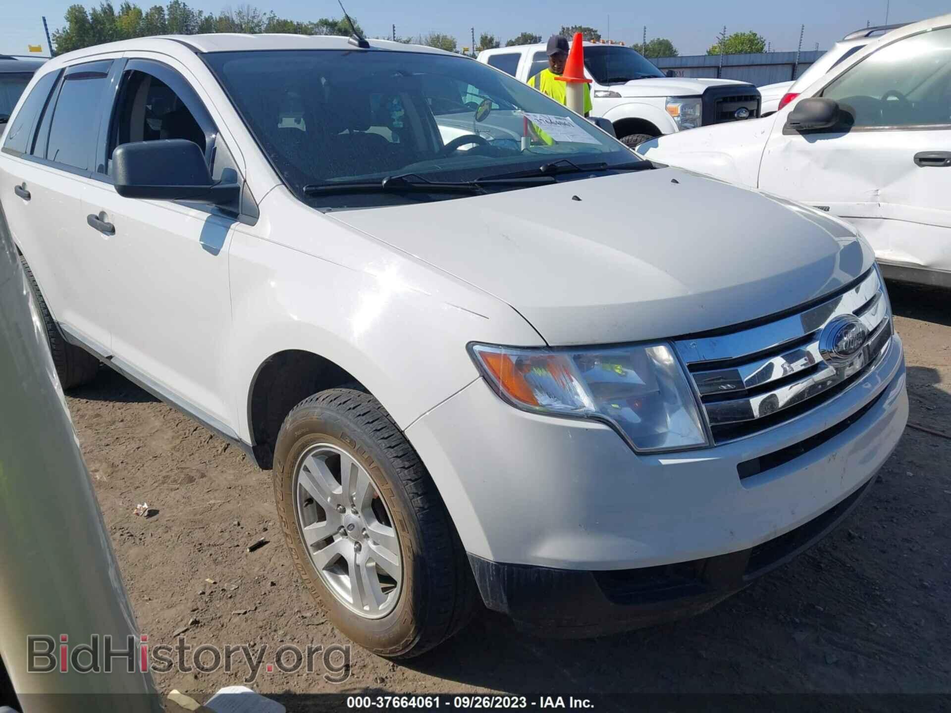 Фотография 2FMDK3GC2ABB32850 - FORD EDGE 2010