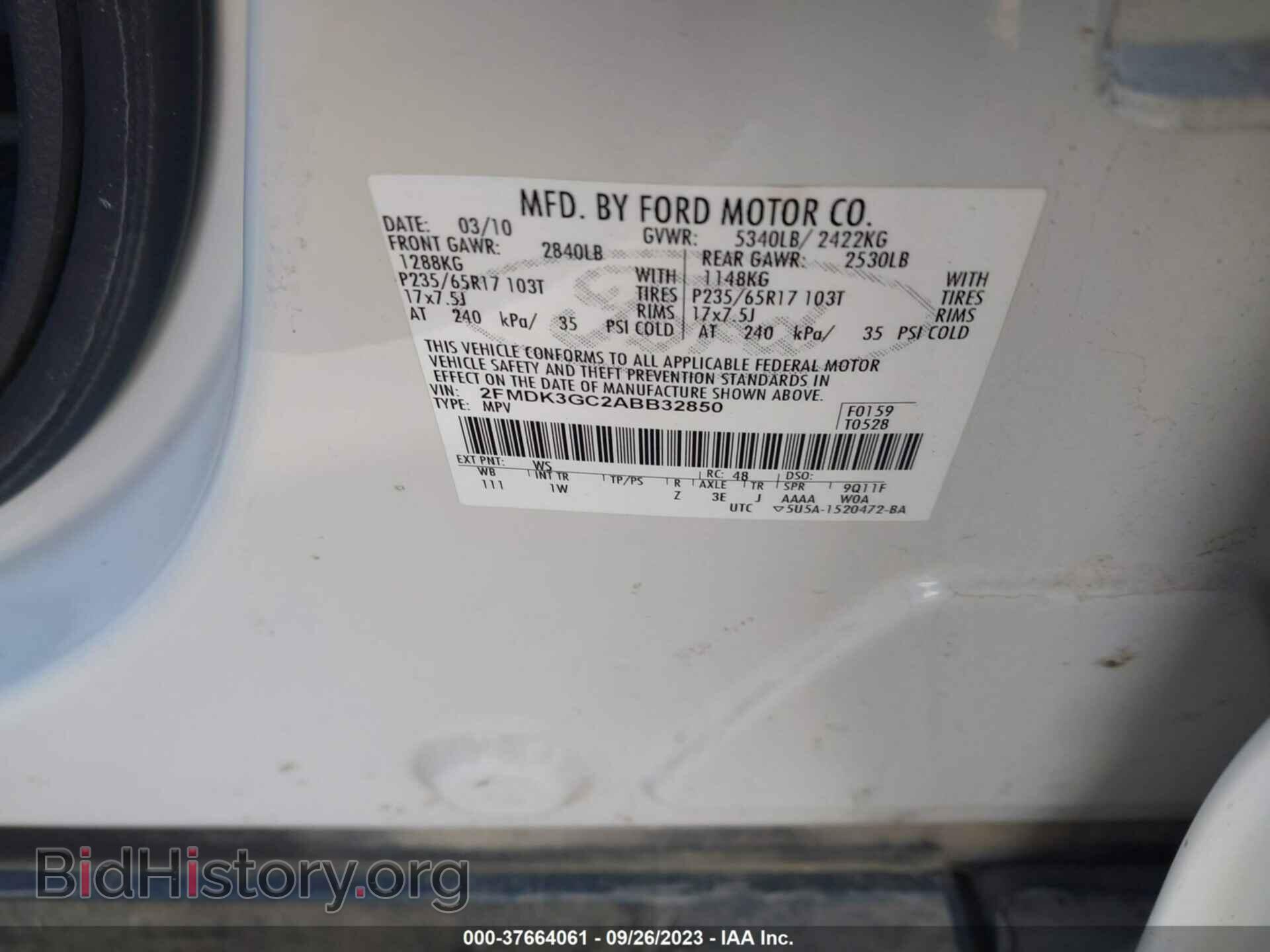 2010 FORD EDGE - VIN: 2FMDK3GC2ABB32850 - Фото 8