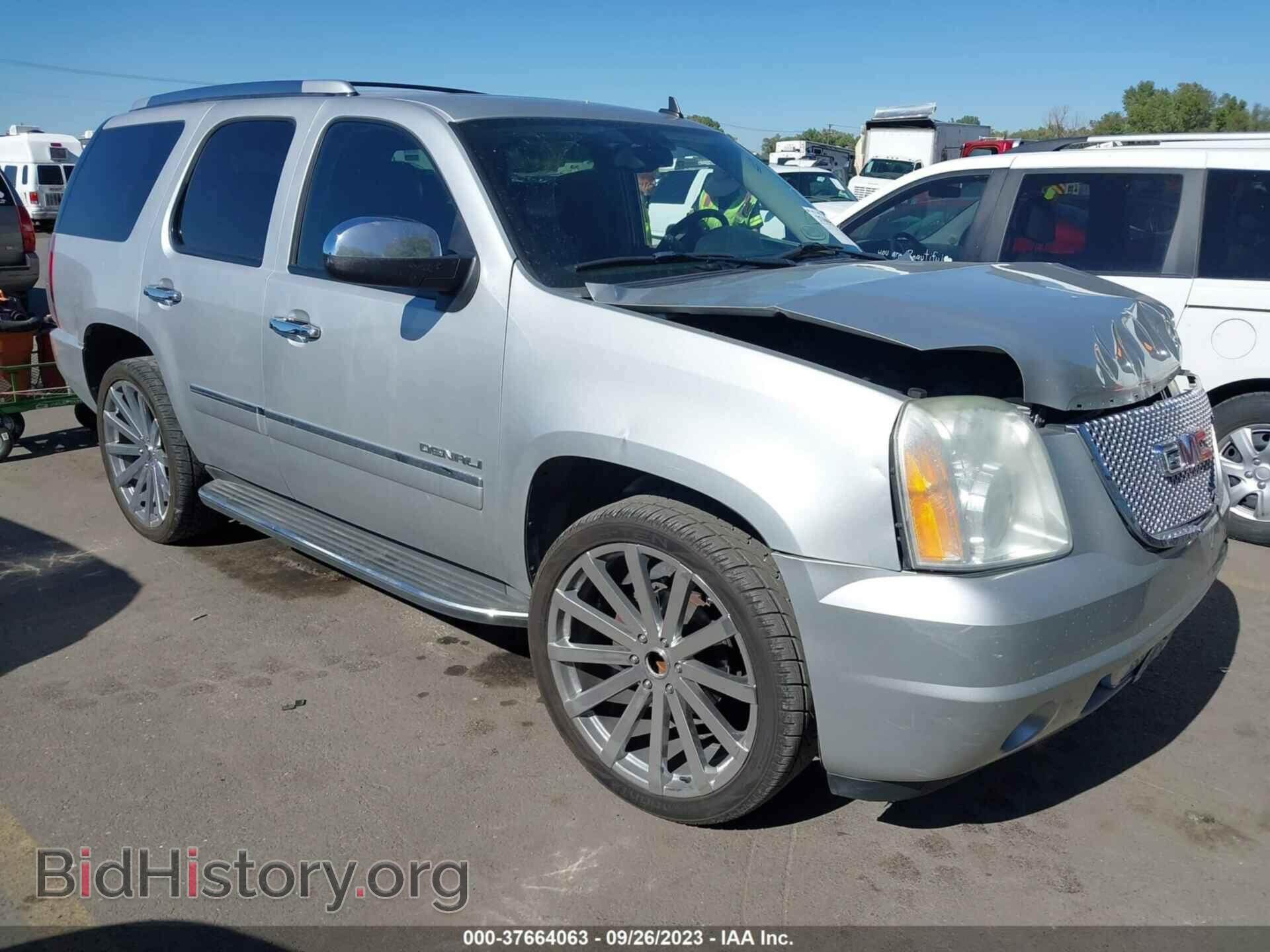 Photo 1GKUCEEF7AR279659 - GMC YUKON 2010