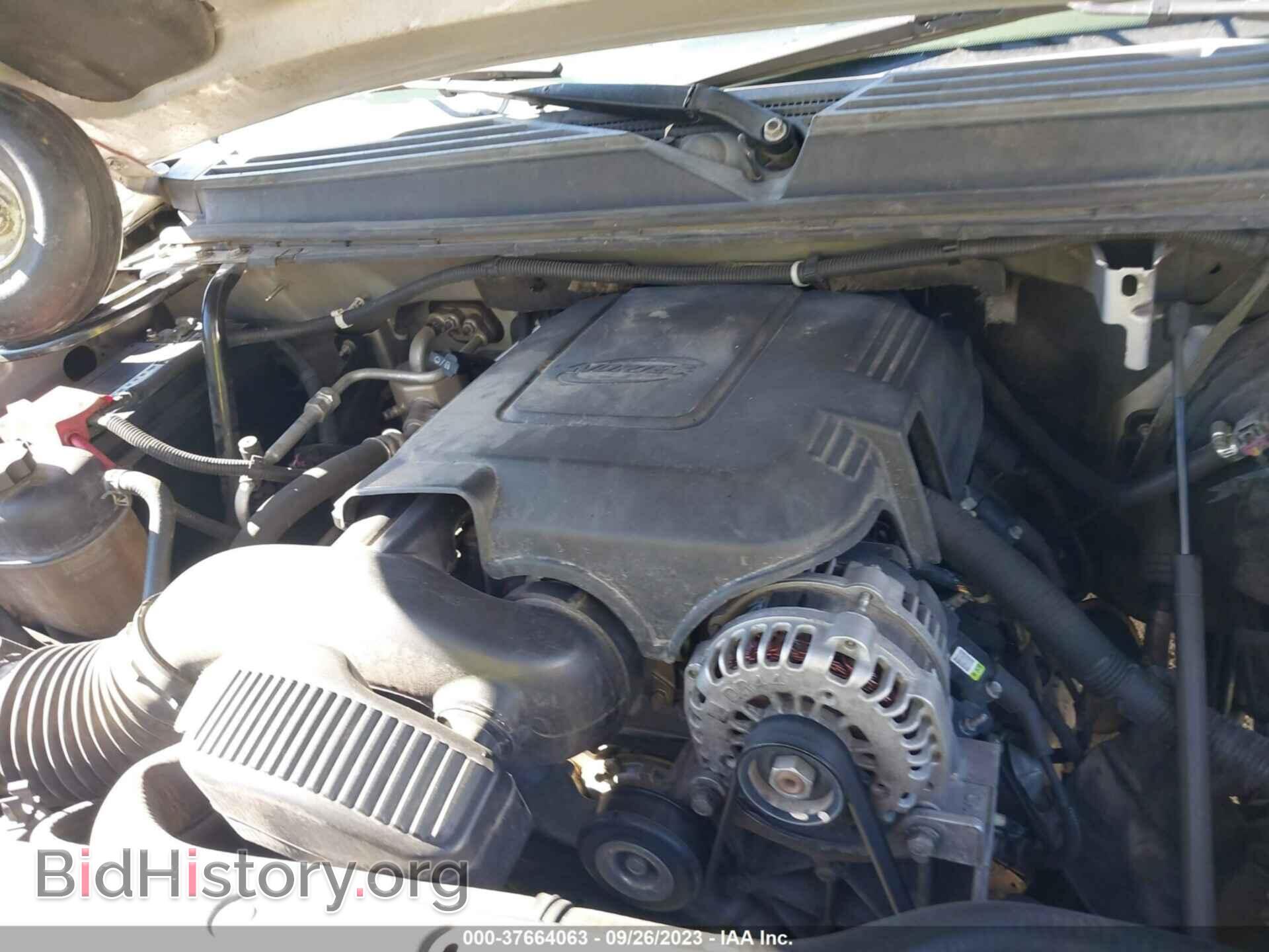 2010 GMC YUKON - VIN: 1GKUCEEF7AR279659 - Фото 10