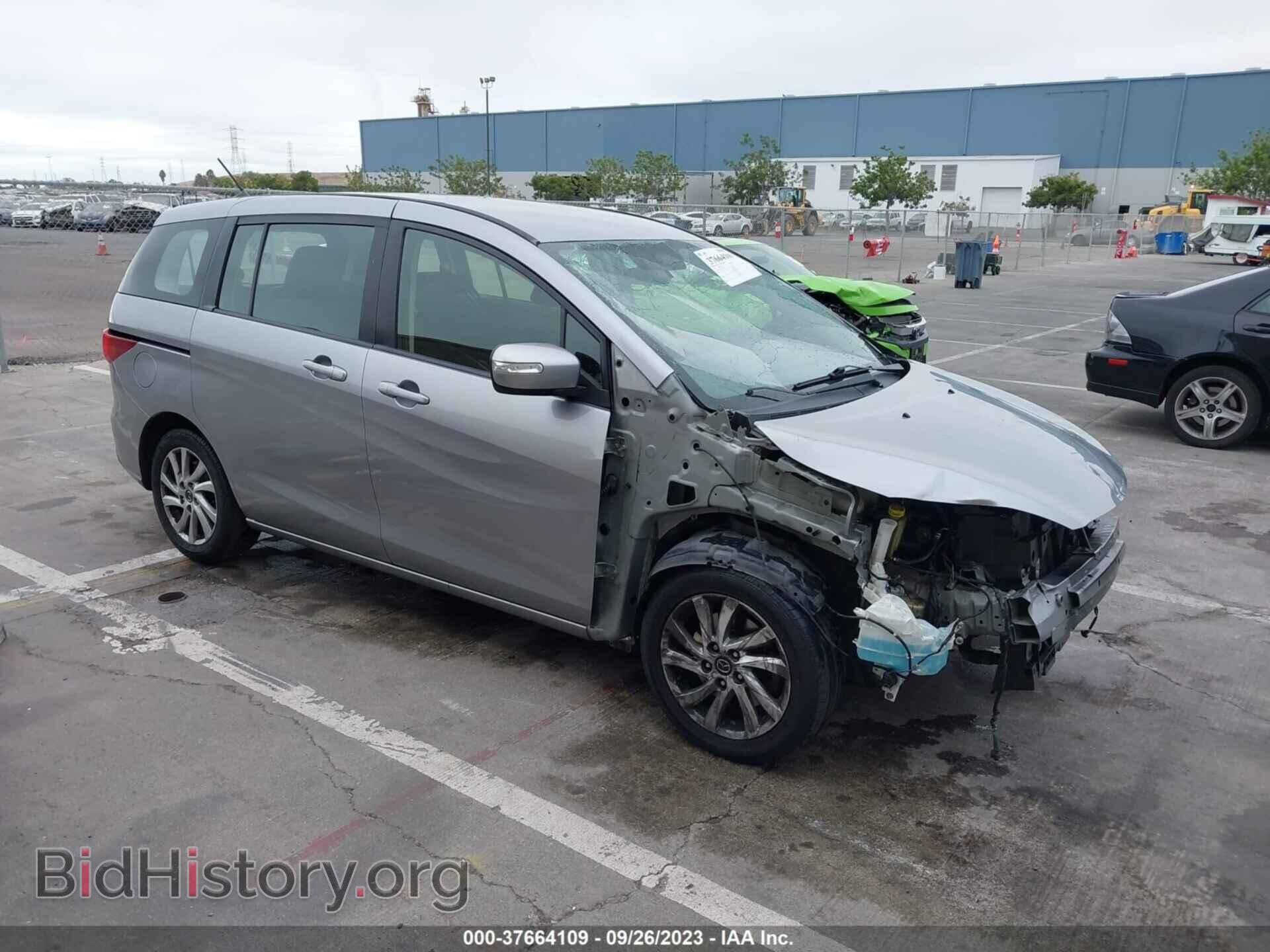 Фотография JM1CW2BL2F0189922 - MAZDA MAZDA5 2015