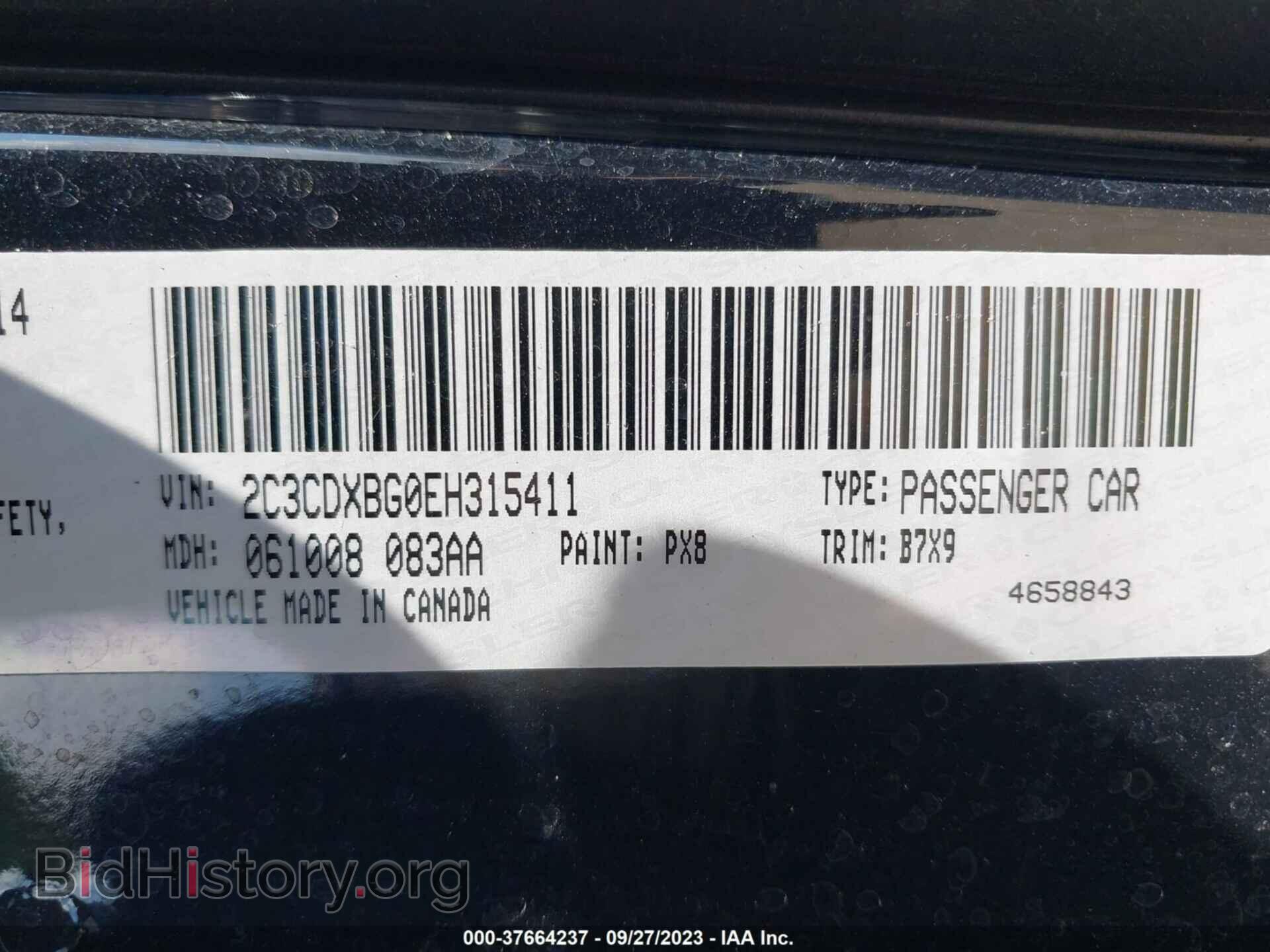 2014 DODGE CHARGER - VIN: 2C3CDXBG0EH315411 - Фото 9