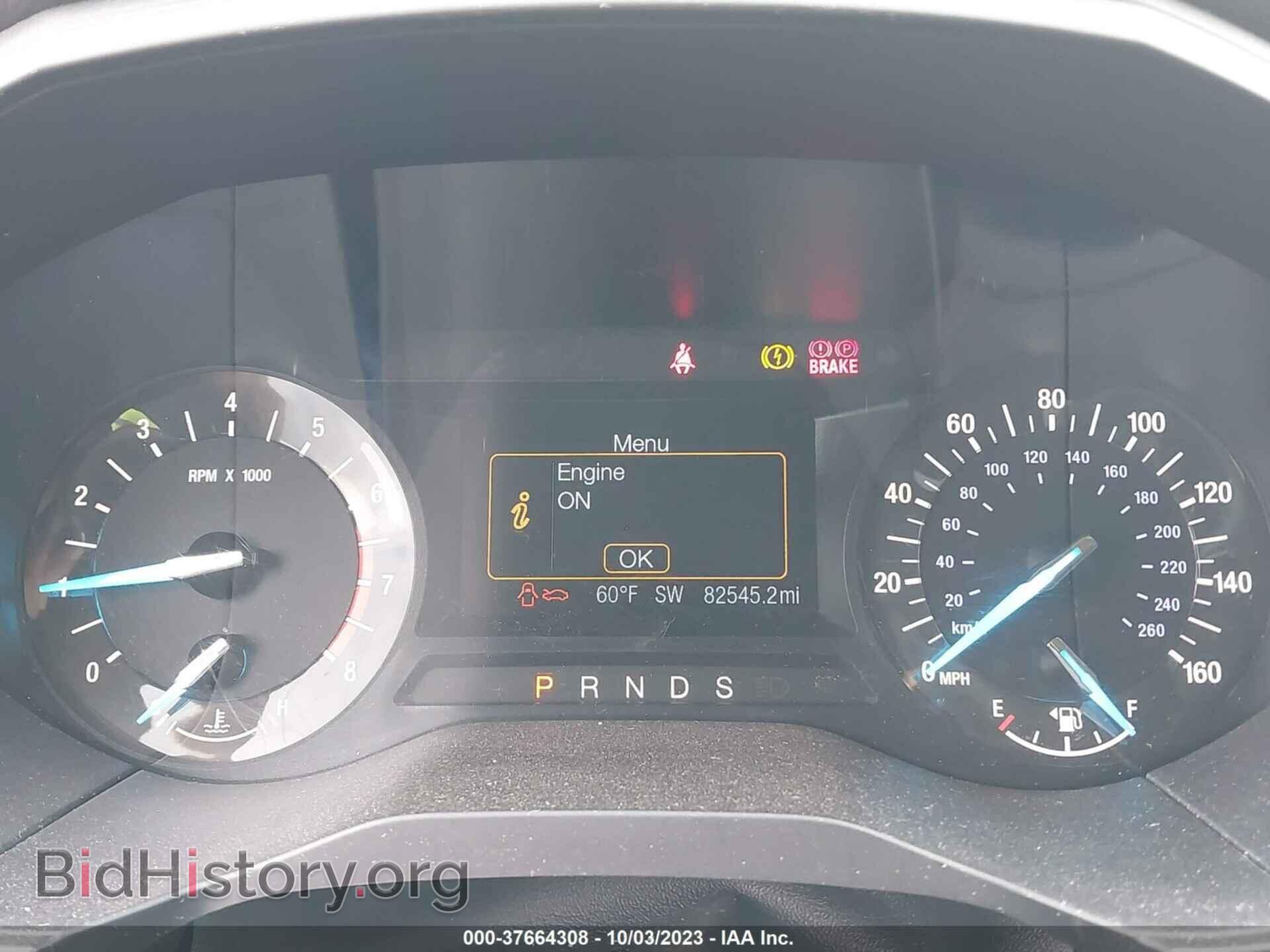 2016 FORD EDGE - VIN: 2FMPK4G92GBC31846 - Photo 7